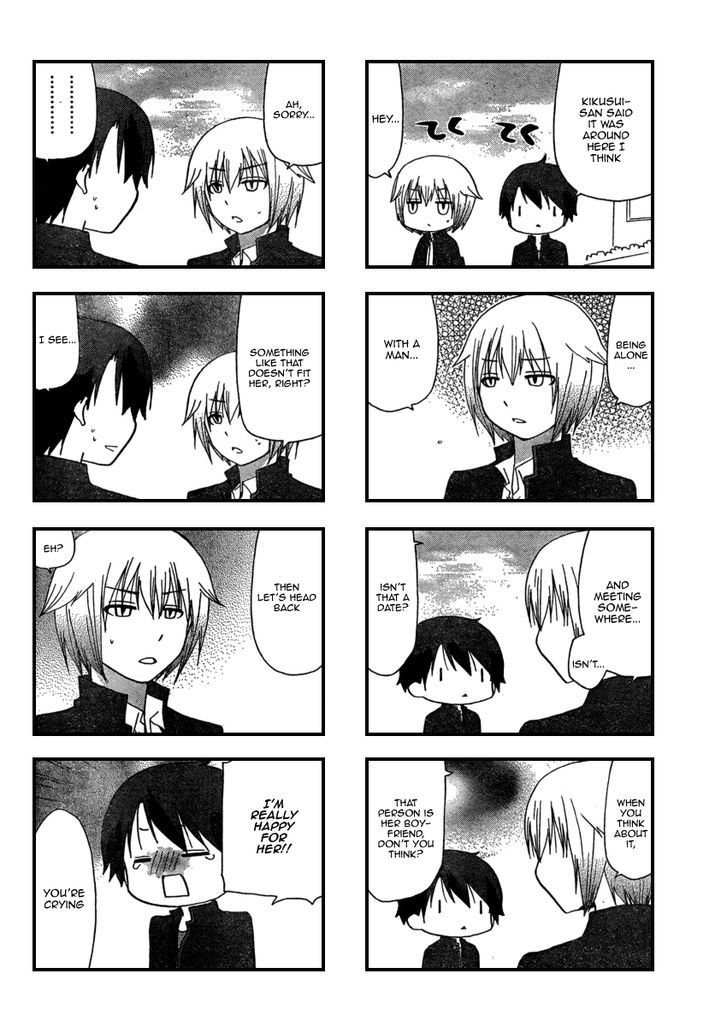 Ore no Kanojo ni Nanika Youkai Chapter 10 page 4 - Chapter 10