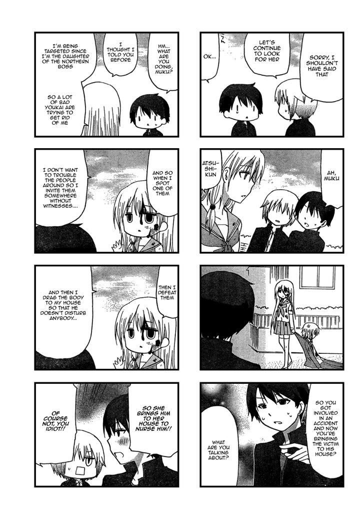 Ore no Kanojo ni Nanika Youkai Chapter 10 page 5 - Chapter 10