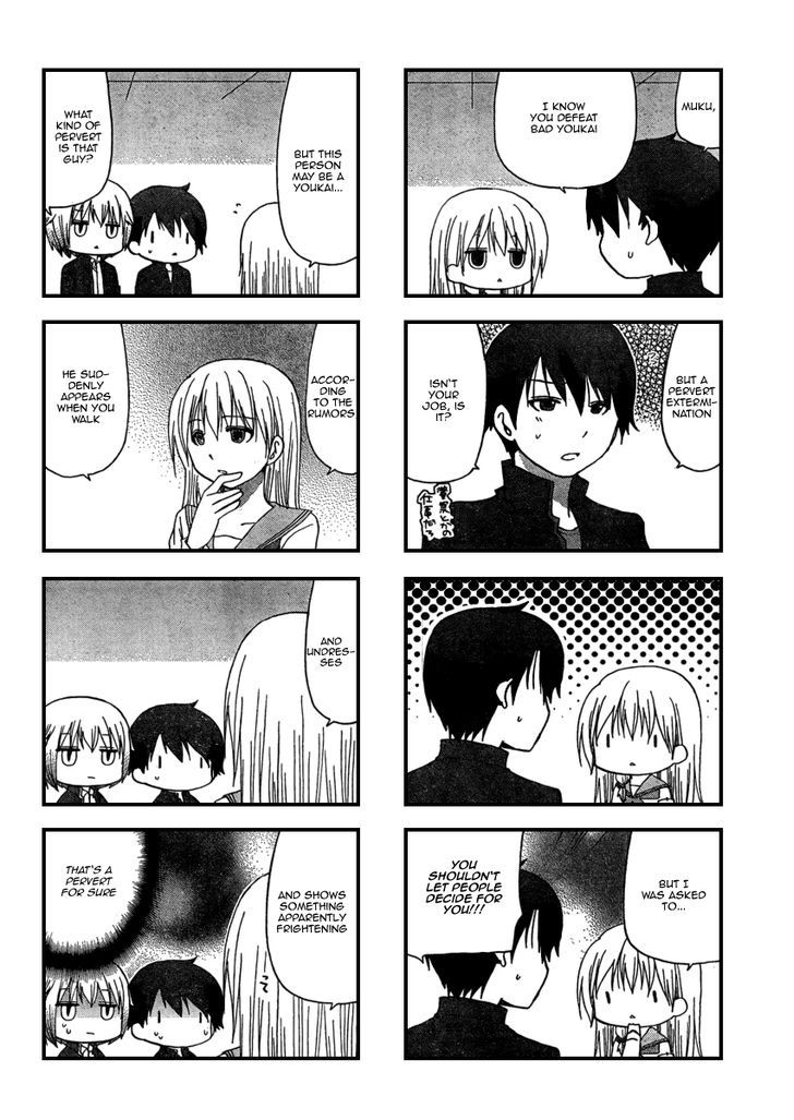 Ore no Kanojo ni Nanika Youkai Chapter 11 page 2 - Chapter 11