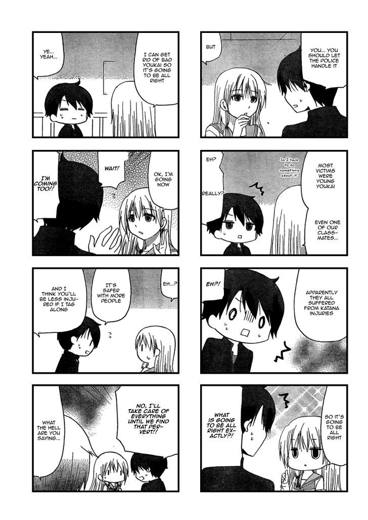 Ore no Kanojo ni Nanika Youkai Chapter 11 page 3 - Chapter 11