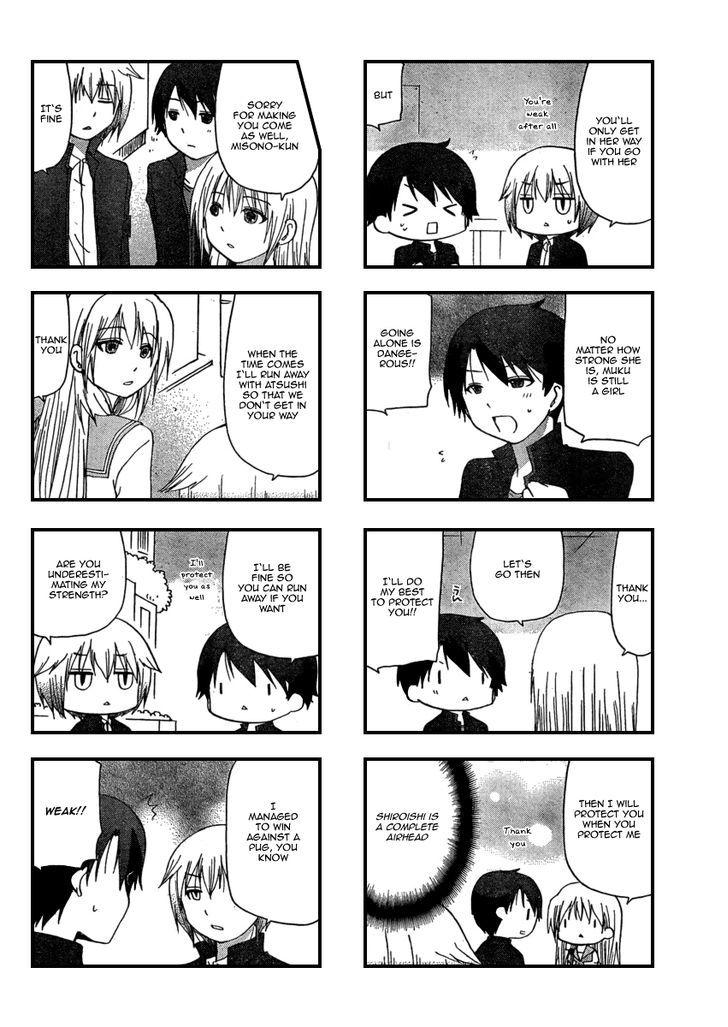 Ore no Kanojo ni Nanika Youkai Chapter 11 page 4 - Chapter 11