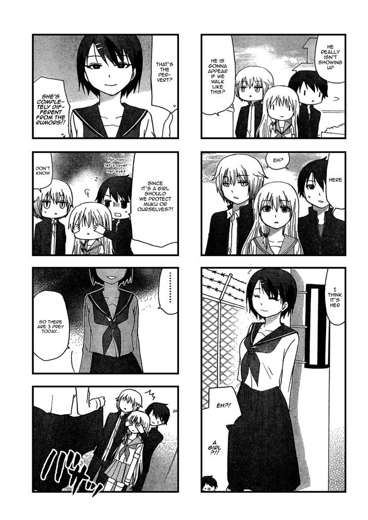Ore no Kanojo ni Nanika Youkai Chapter 11 page 5 - Chapter 11
