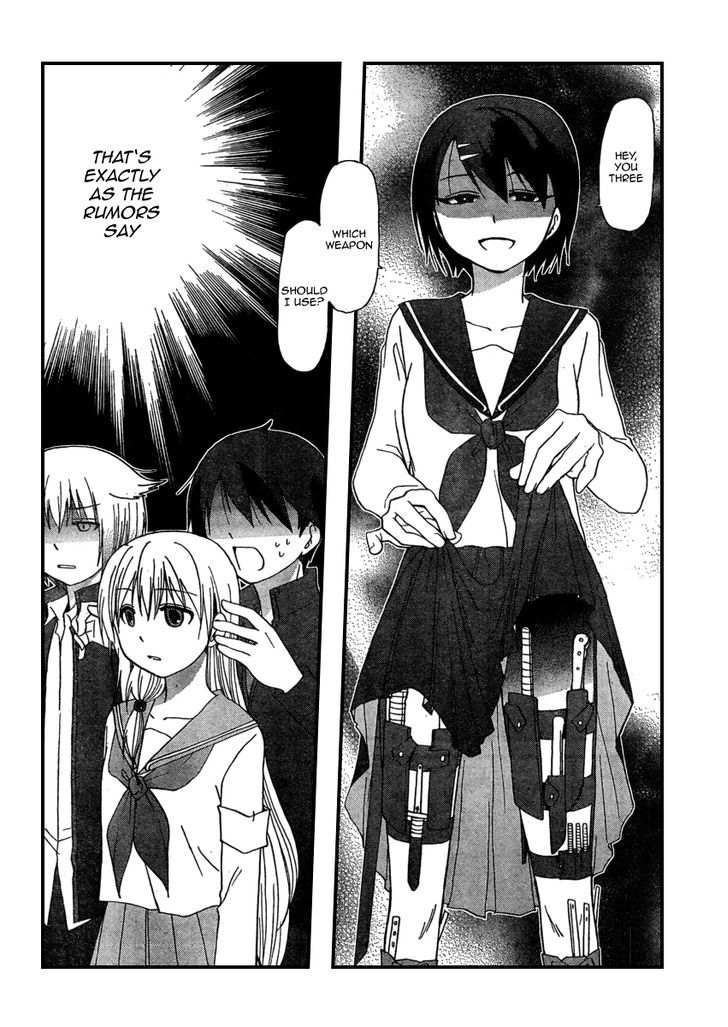 Ore no Kanojo ni Nanika Youkai Chapter 11 page 6 - Chapter 11