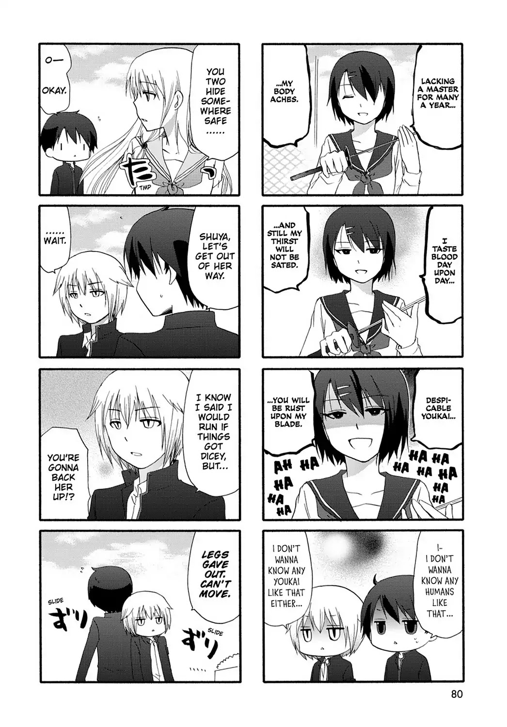 Ore no Kanojo ni Nanika Youkai Chapter 12 page 2 - Chapter 12