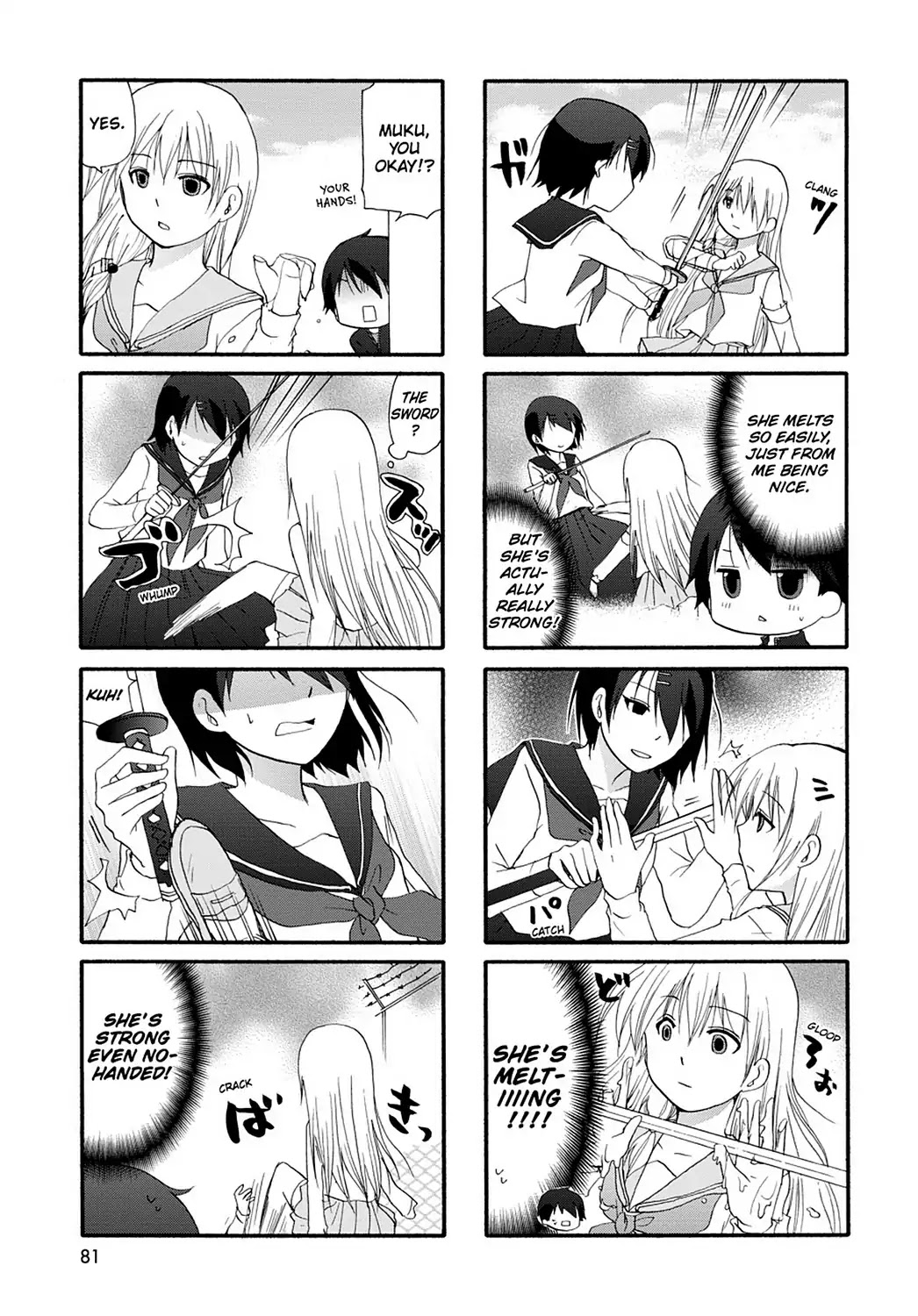 Ore no Kanojo ni Nanika Youkai Chapter 12 page 3 - Chapter 12