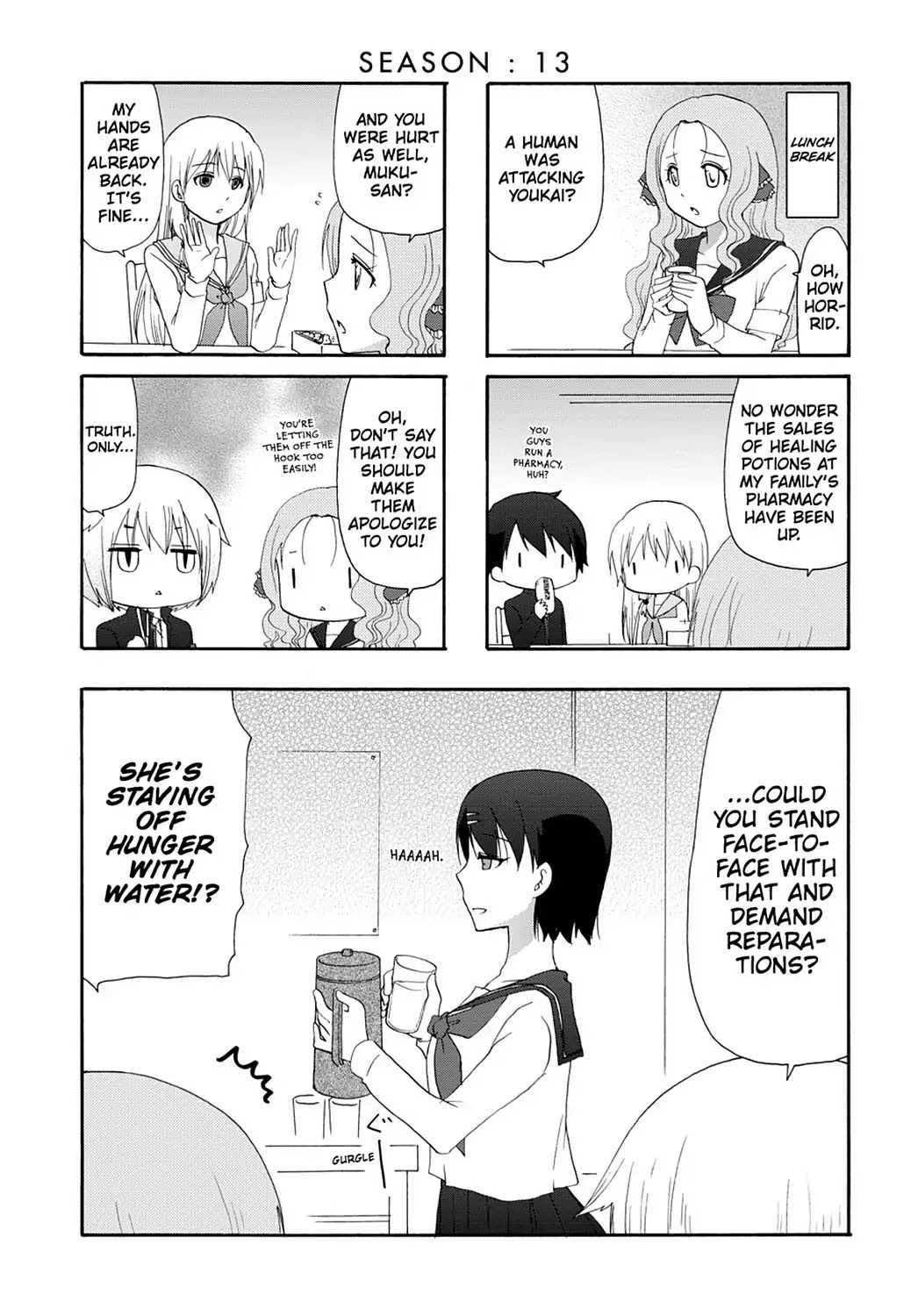 Ore no Kanojo ni Nanika Youkai Chapter 13 page 1 - Chapter 13