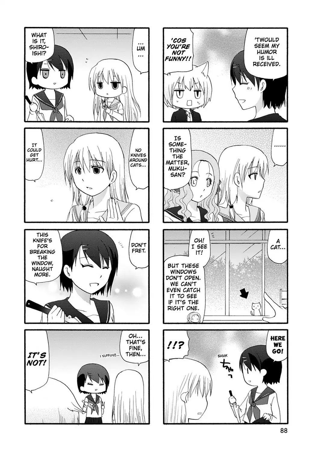 Ore no Kanojo ni Nanika Youkai Chapter 13 page 4 - Chapter 13