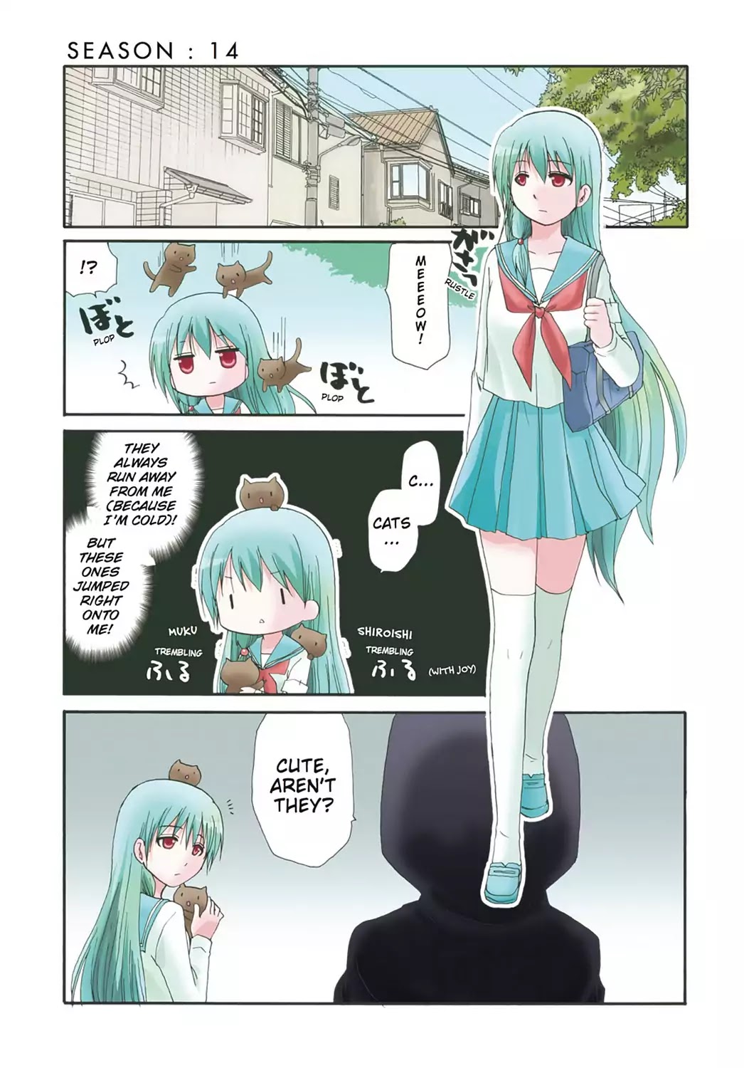 Ore no Kanojo ni Nanika Youkai Chapter 14 page 1 - Chapter 14