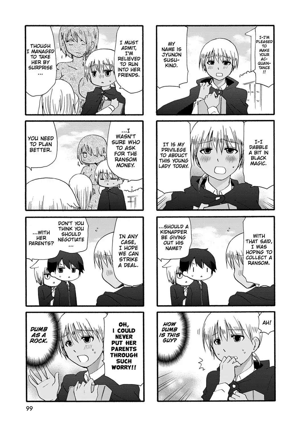 Ore no Kanojo ni Nanika Youkai Chapter 14 page 10 - Chapter 14