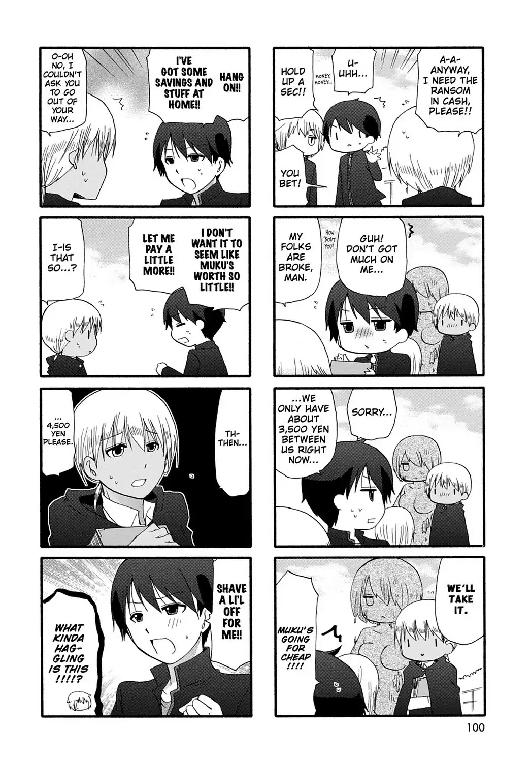 Ore no Kanojo ni Nanika Youkai Chapter 14 page 11 - Chapter 14