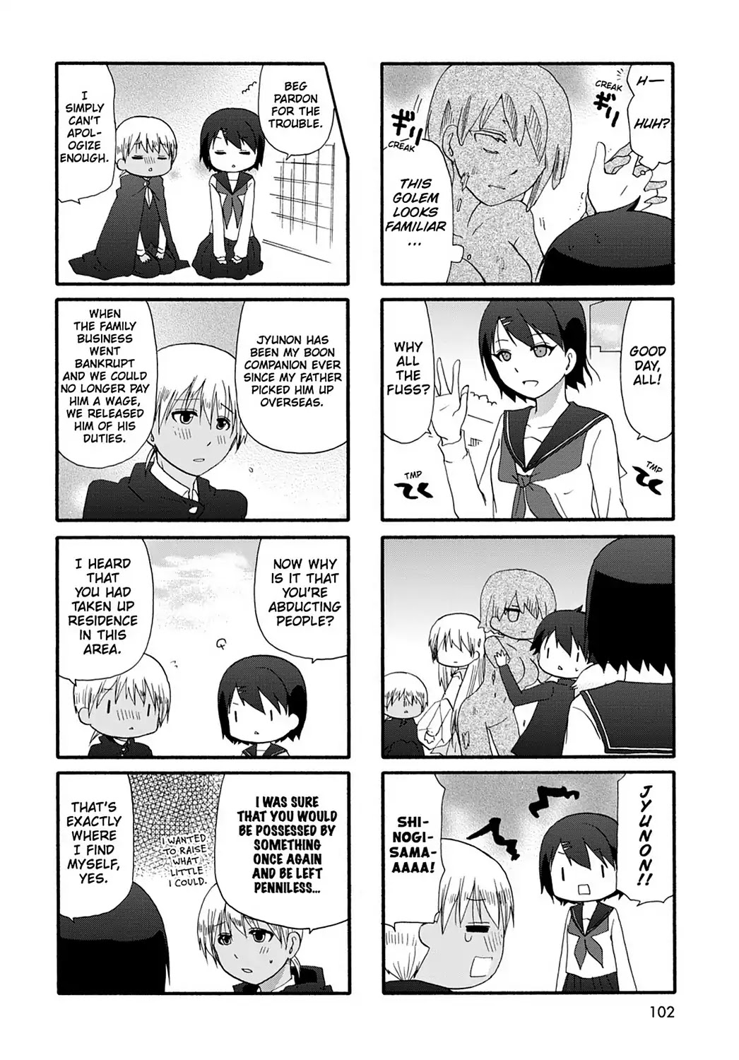 Ore no Kanojo ni Nanika Youkai Chapter 14 page 13 - Chapter 14