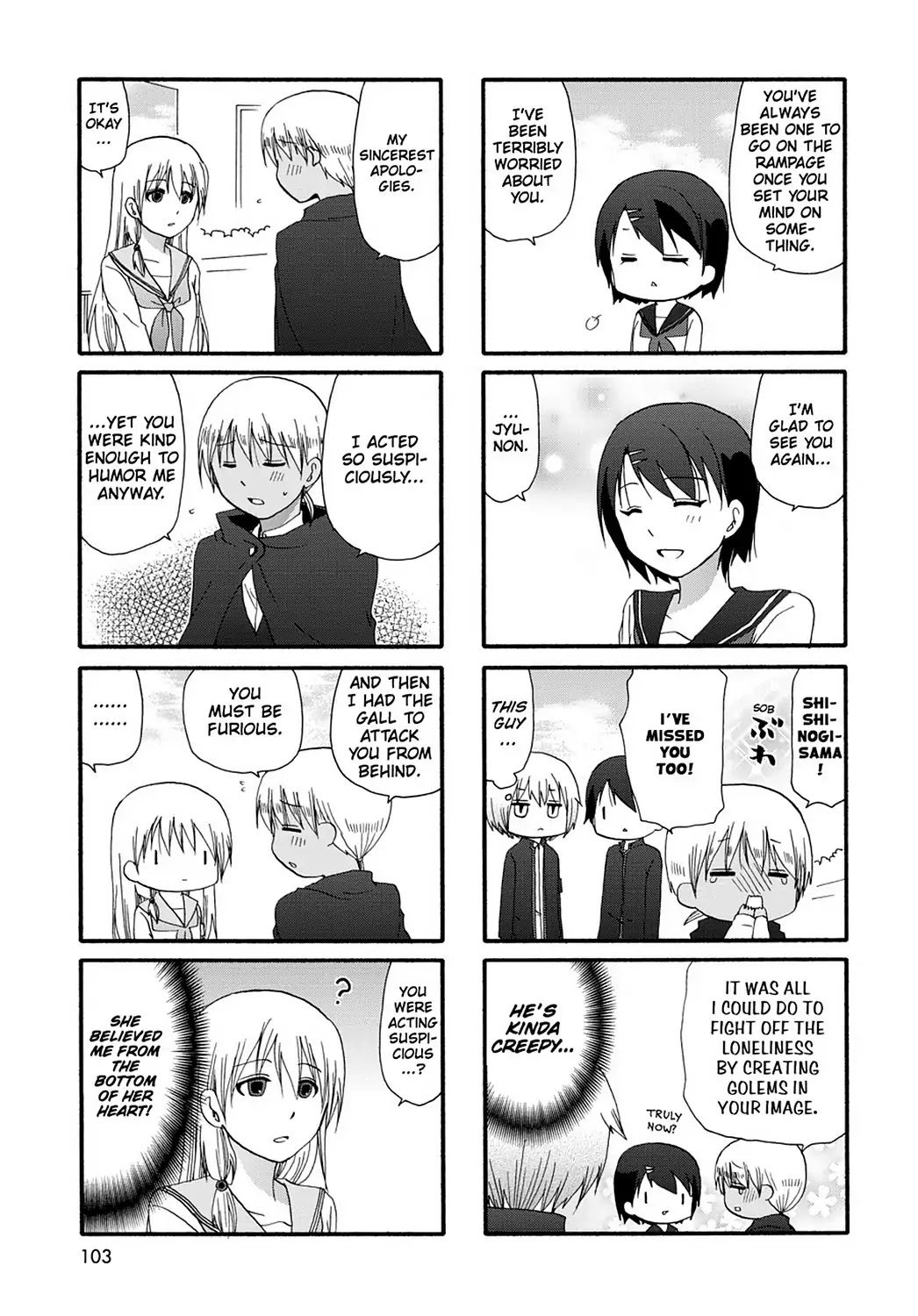 Ore no Kanojo ni Nanika Youkai Chapter 14 page 14 - Chapter 14