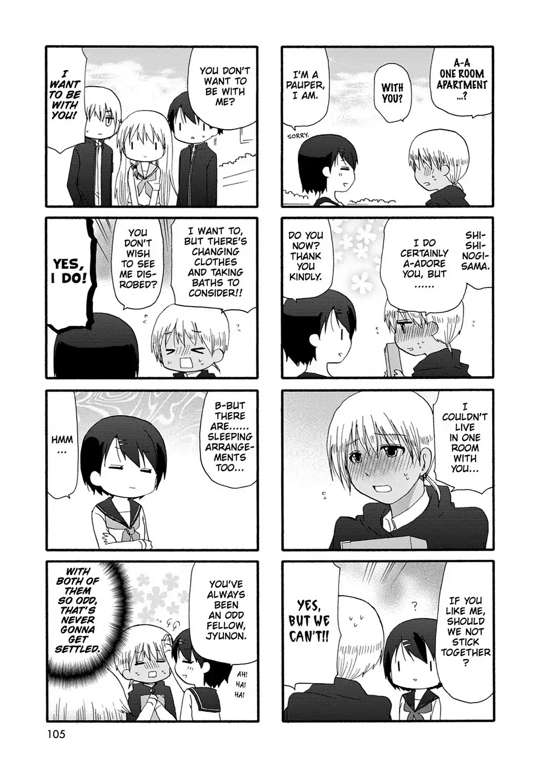 Ore no Kanojo ni Nanika Youkai Chapter 14 page 16 - Chapter 14