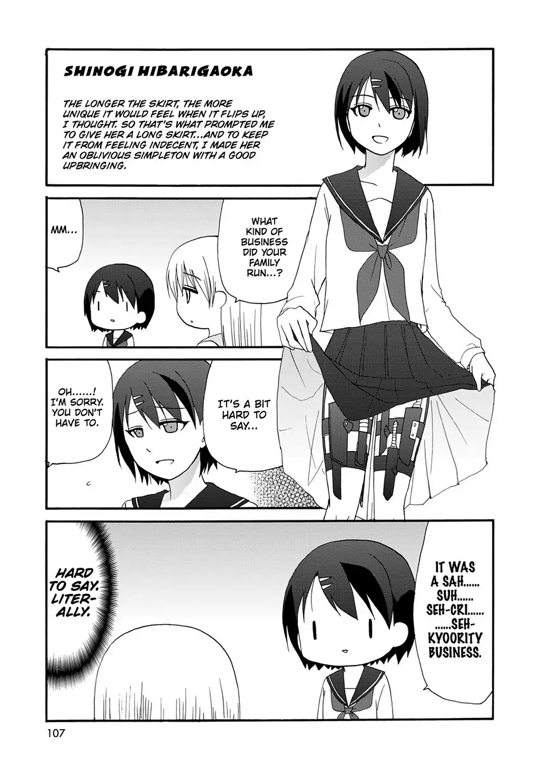 Ore no Kanojo ni Nanika Youkai Chapter 14 page 18 - Chapter 14