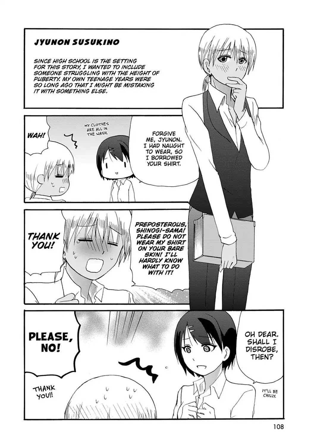 Ore no Kanojo ni Nanika Youkai Chapter 14 page 19 - Chapter 14