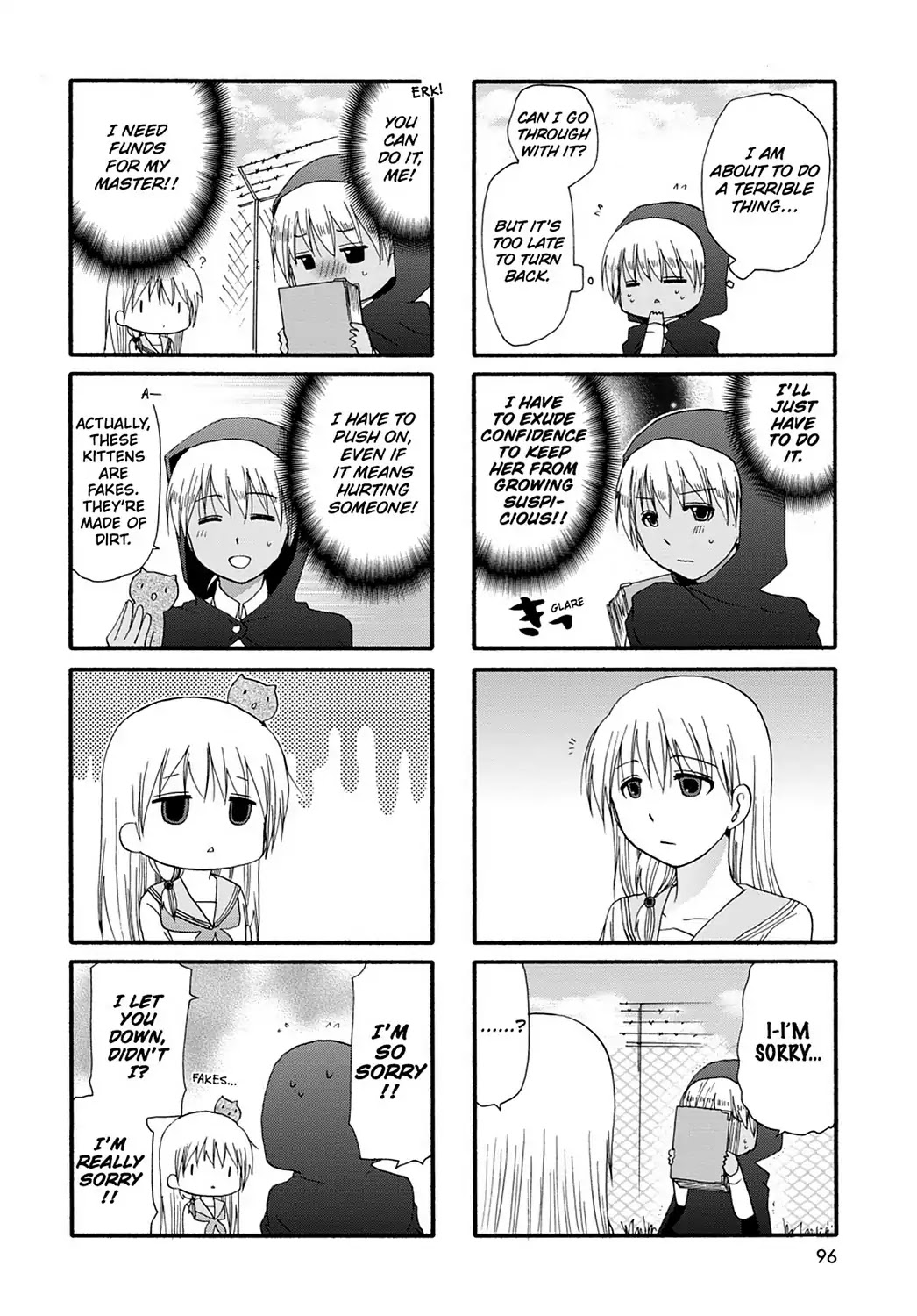 Ore no Kanojo ni Nanika Youkai Chapter 14 page 7 - Chapter 14