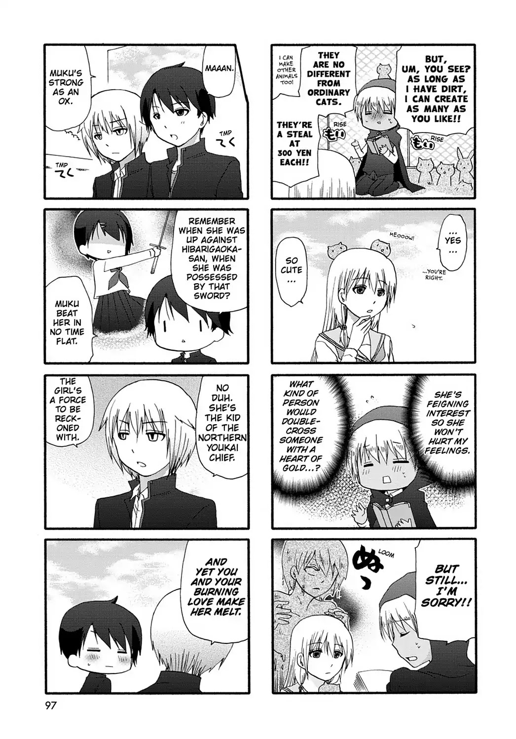 Ore no Kanojo ni Nanika Youkai Chapter 14 page 8 - Chapter 14