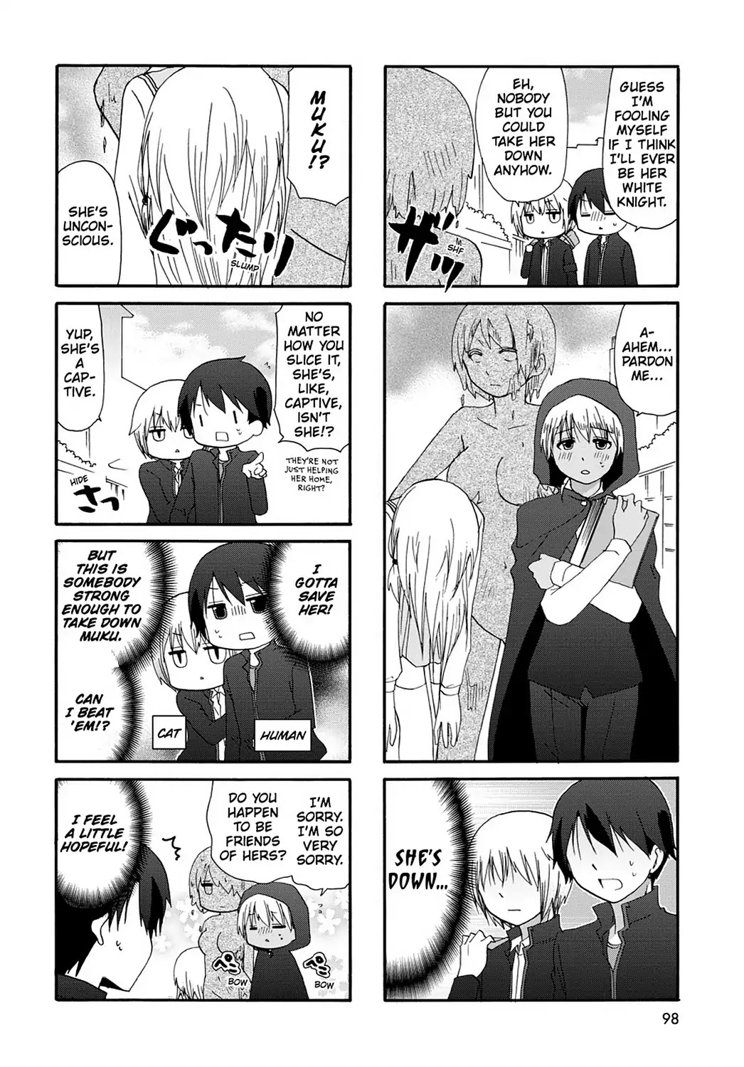 Ore no Kanojo ni Nanika Youkai Chapter 14 page 9 - Chapter 14