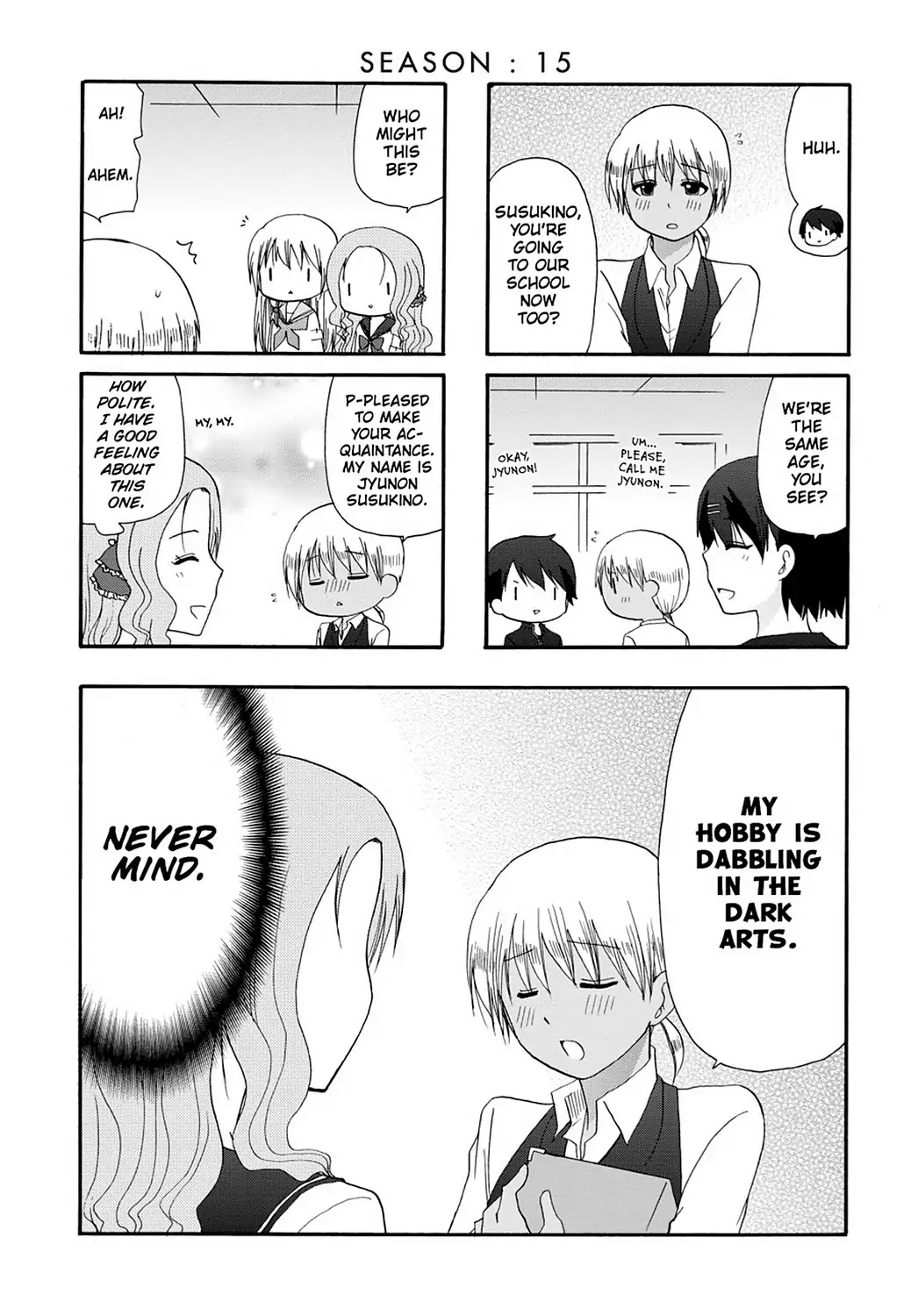 Ore no Kanojo ni Nanika Youkai Chapter 15 page 1 - Chapter 15