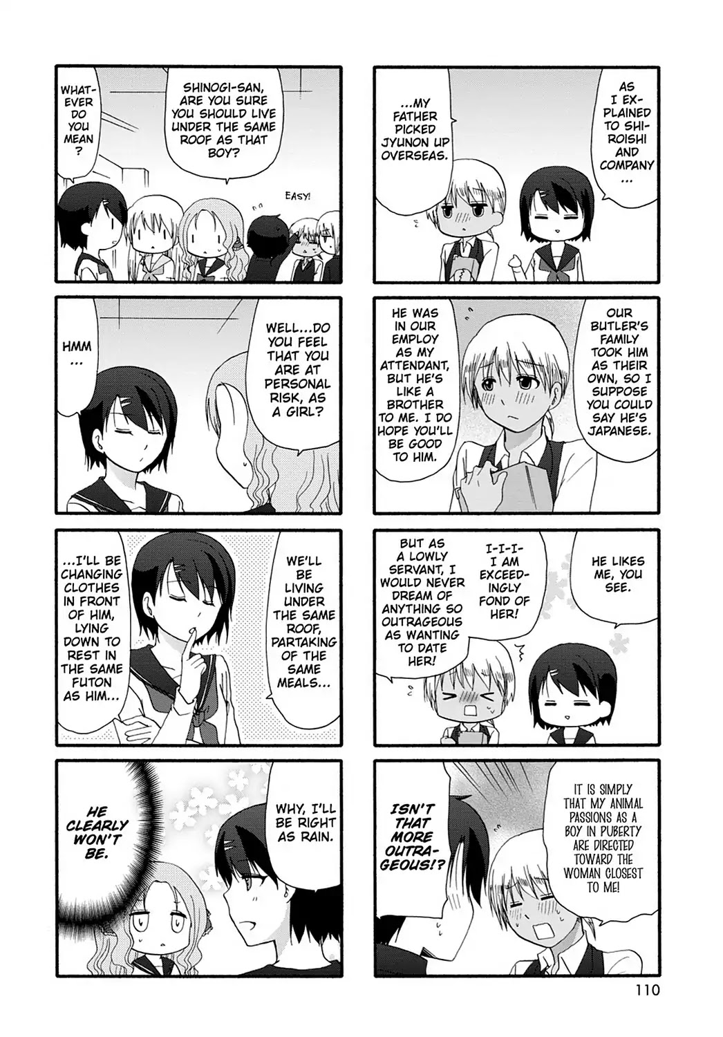 Ore no Kanojo ni Nanika Youkai Chapter 15 page 2 - Chapter 15