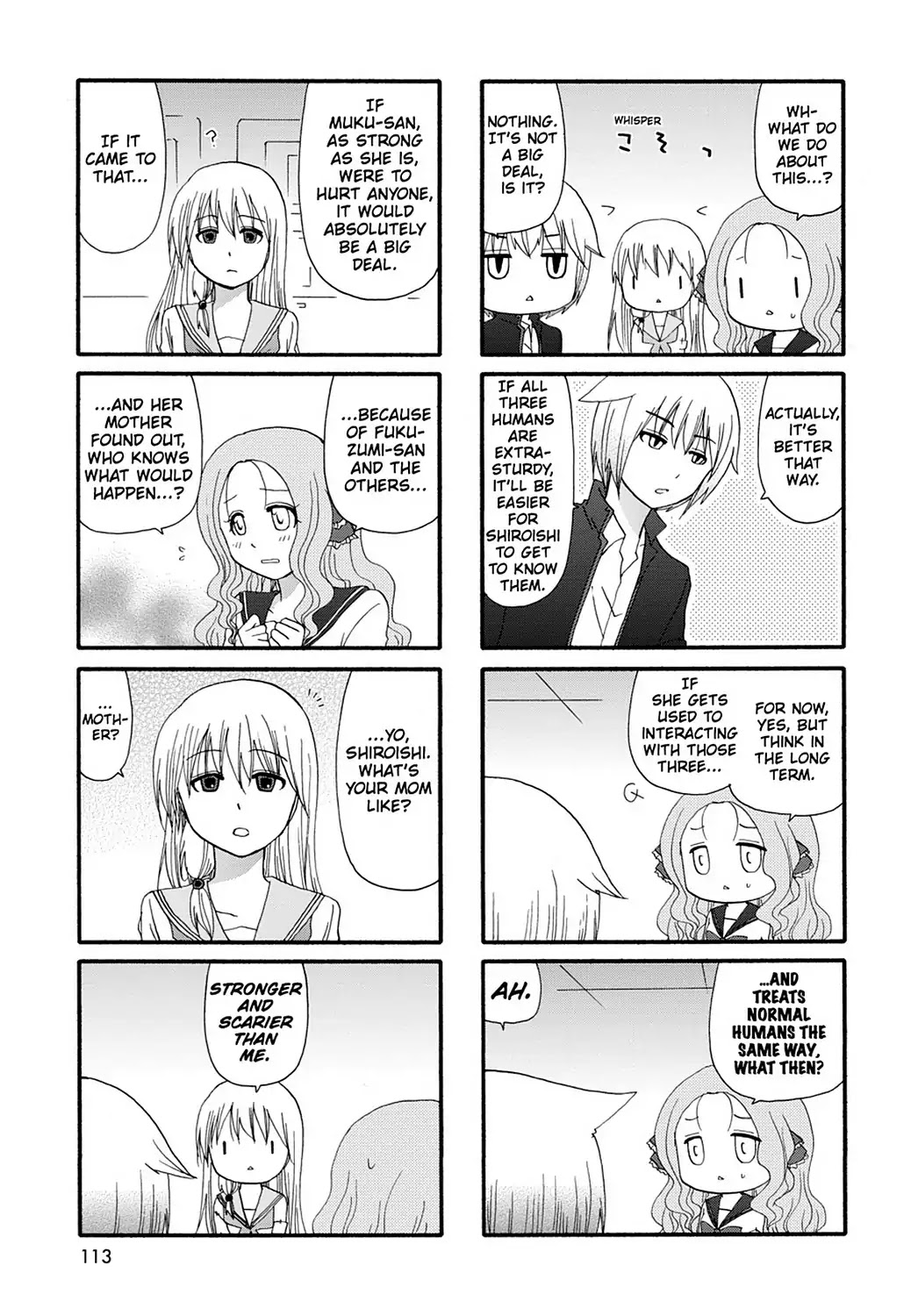 Ore no Kanojo ni Nanika Youkai Chapter 15 page 5 - Chapter 15