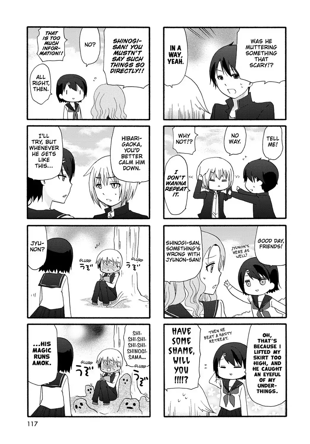 Ore no Kanojo ni Nanika Youkai Chapter 16 page 3 - Chapter 16