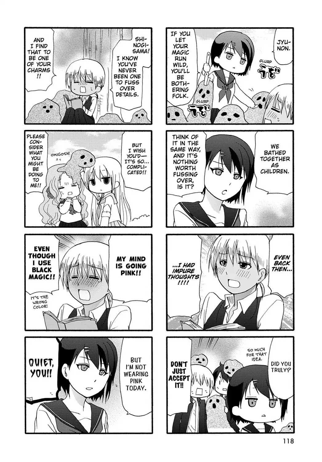 Ore no Kanojo ni Nanika Youkai Chapter 16 page 4 - Chapter 16