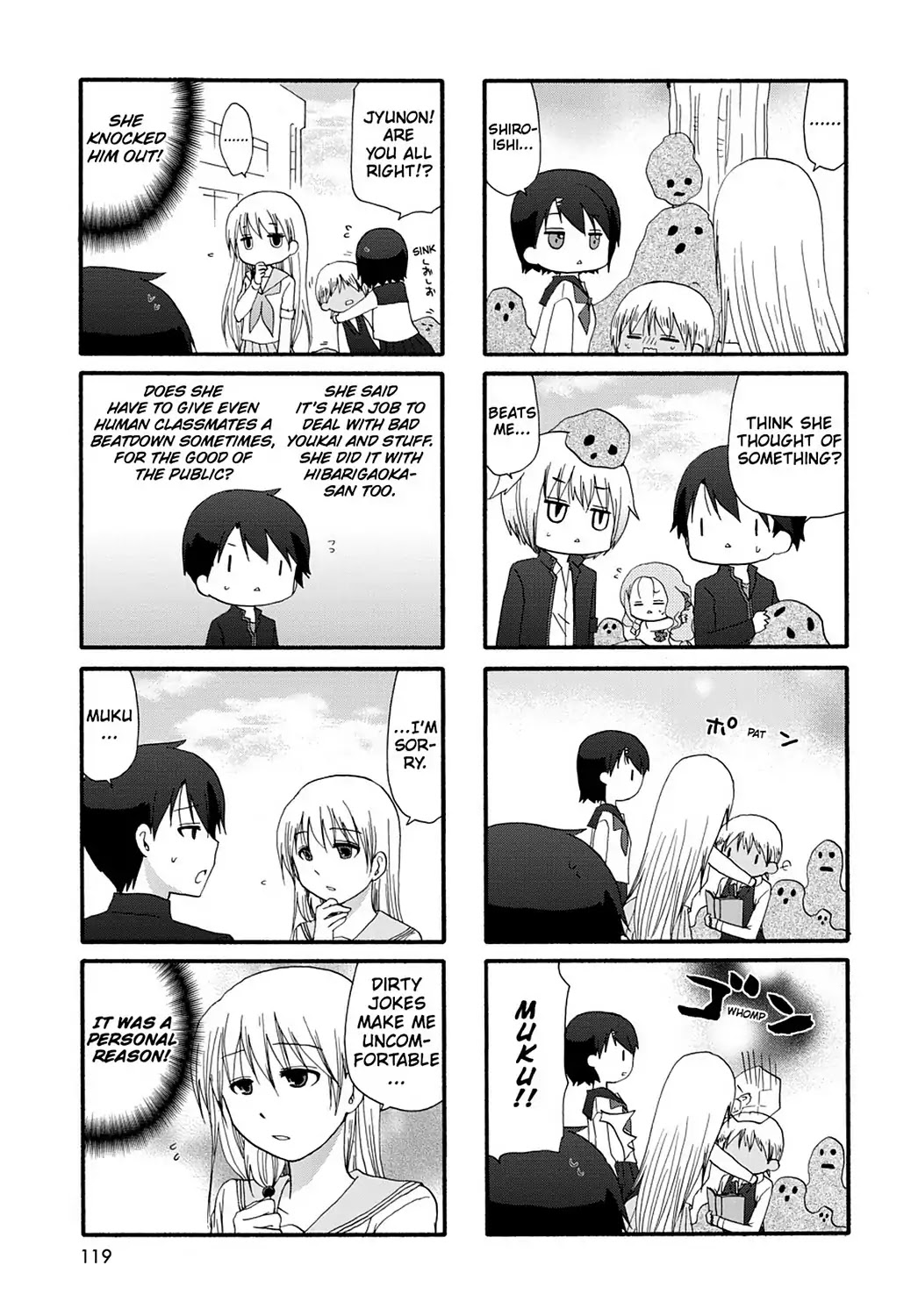 Ore no Kanojo ni Nanika Youkai Chapter 16 page 5 - Chapter 16