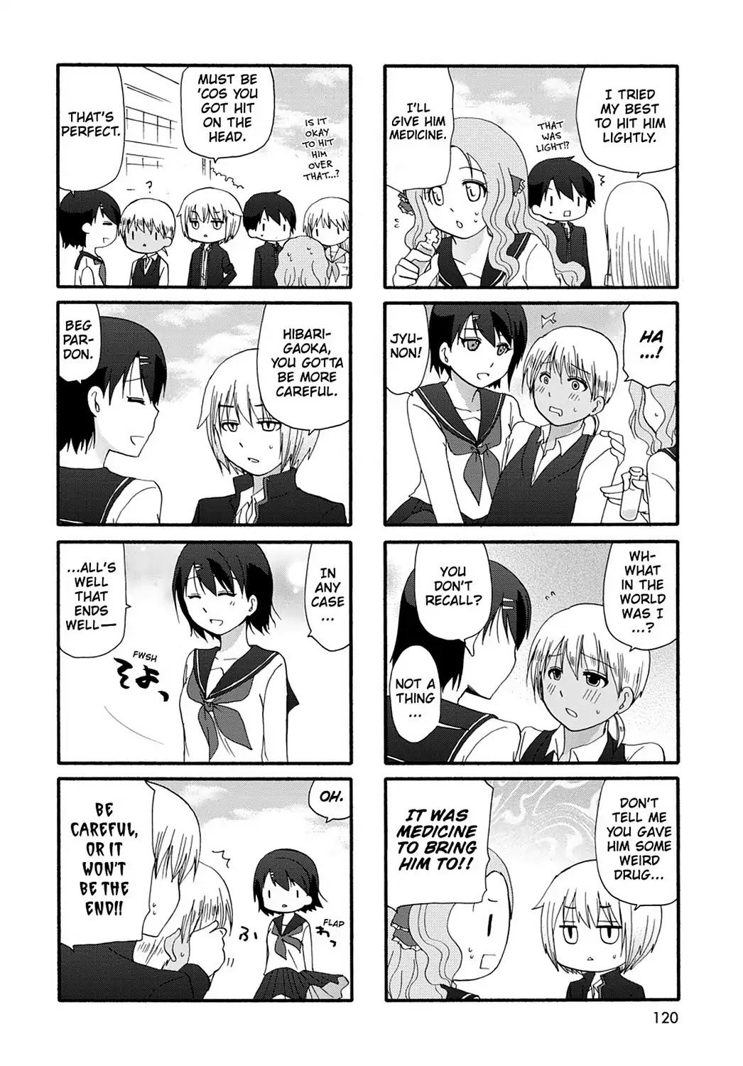 Ore no Kanojo ni Nanika Youkai Chapter 16 page 6 - Chapter 16