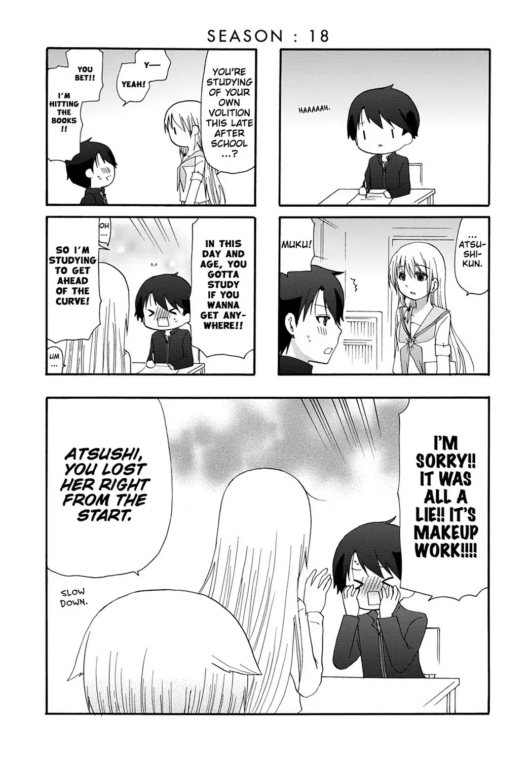 Ore no Kanojo ni Nanika Youkai Chapter 18 page 1 - Chapter 18