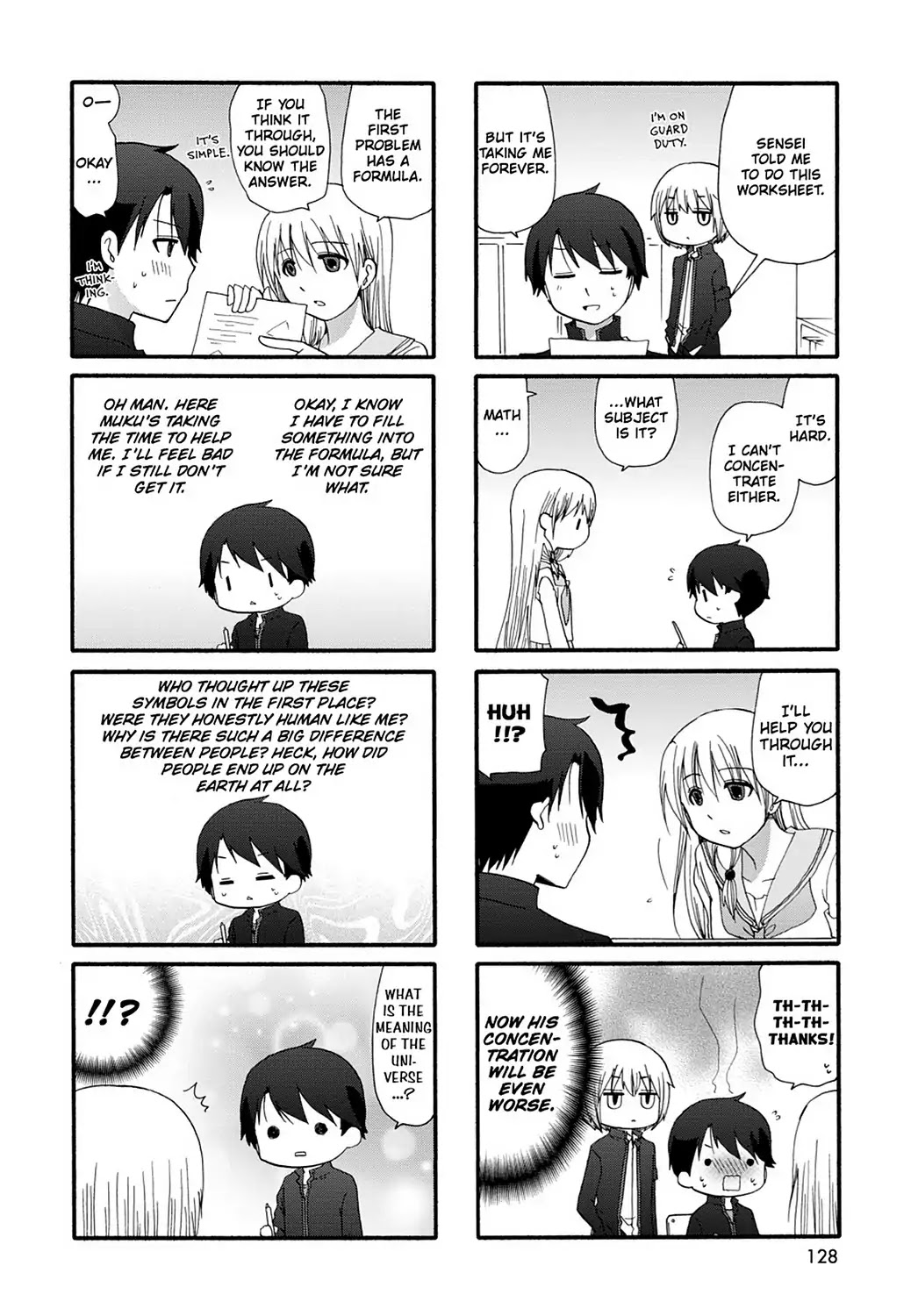 Ore no Kanojo ni Nanika Youkai Chapter 18 page 2 - Chapter 18