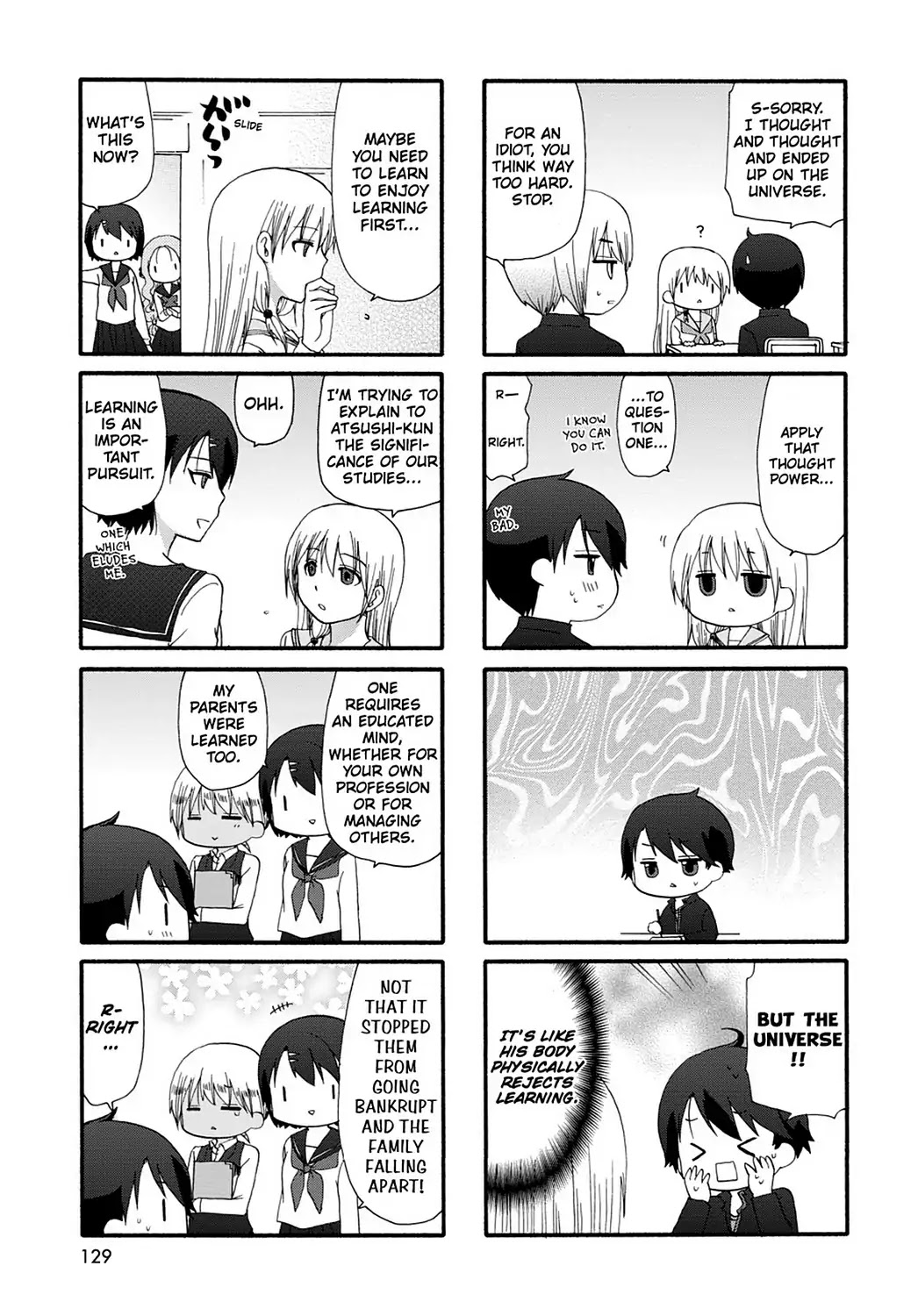 Ore no Kanojo ni Nanika Youkai Chapter 18 page 3 - Chapter 18
