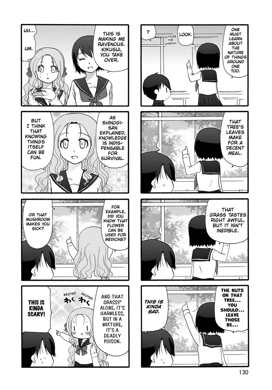 Ore no Kanojo ni Nanika Youkai Chapter 18 page 4 - Chapter 18