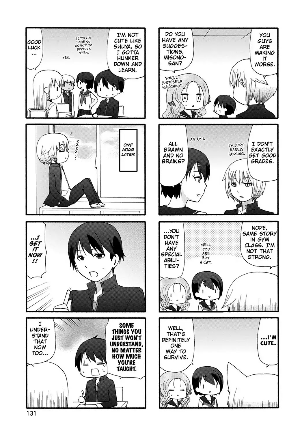 Ore no Kanojo ni Nanika Youkai Chapter 18 page 5 - Chapter 18