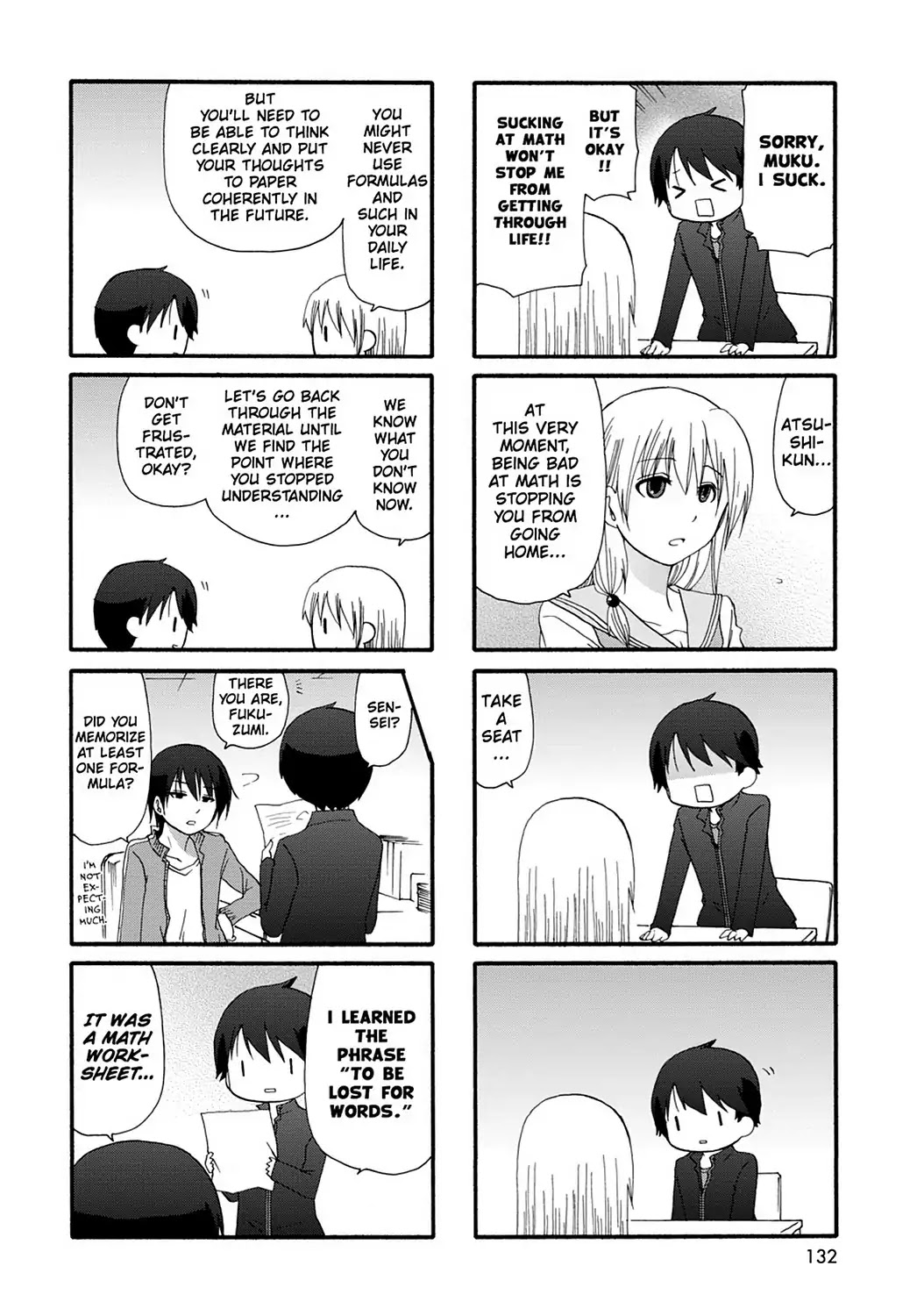 Ore no Kanojo ni Nanika Youkai Chapter 18 page 6 - Chapter 18