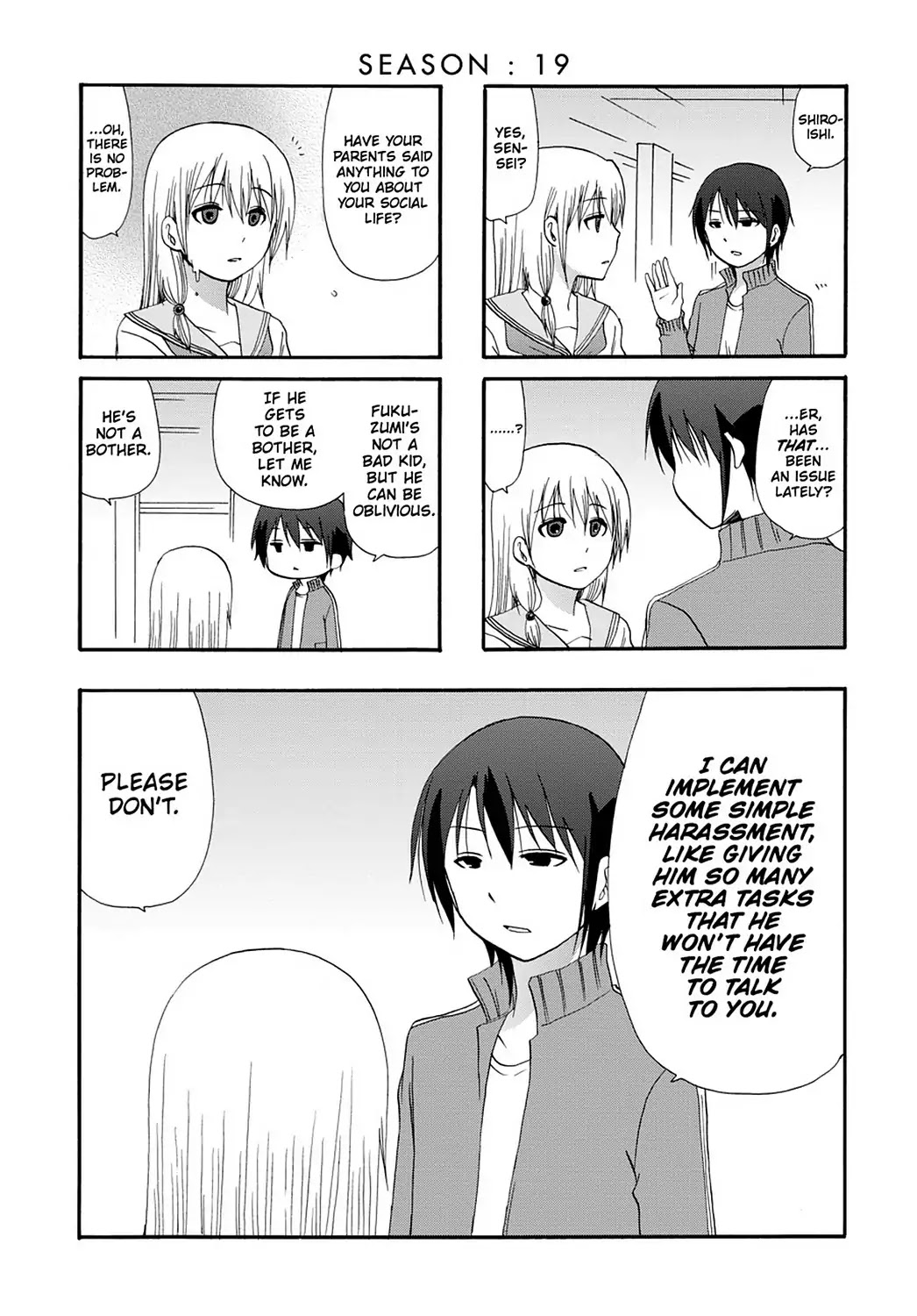 Ore no Kanojo ni Nanika Youkai Chapter 19 page 1 - Chapter 19
