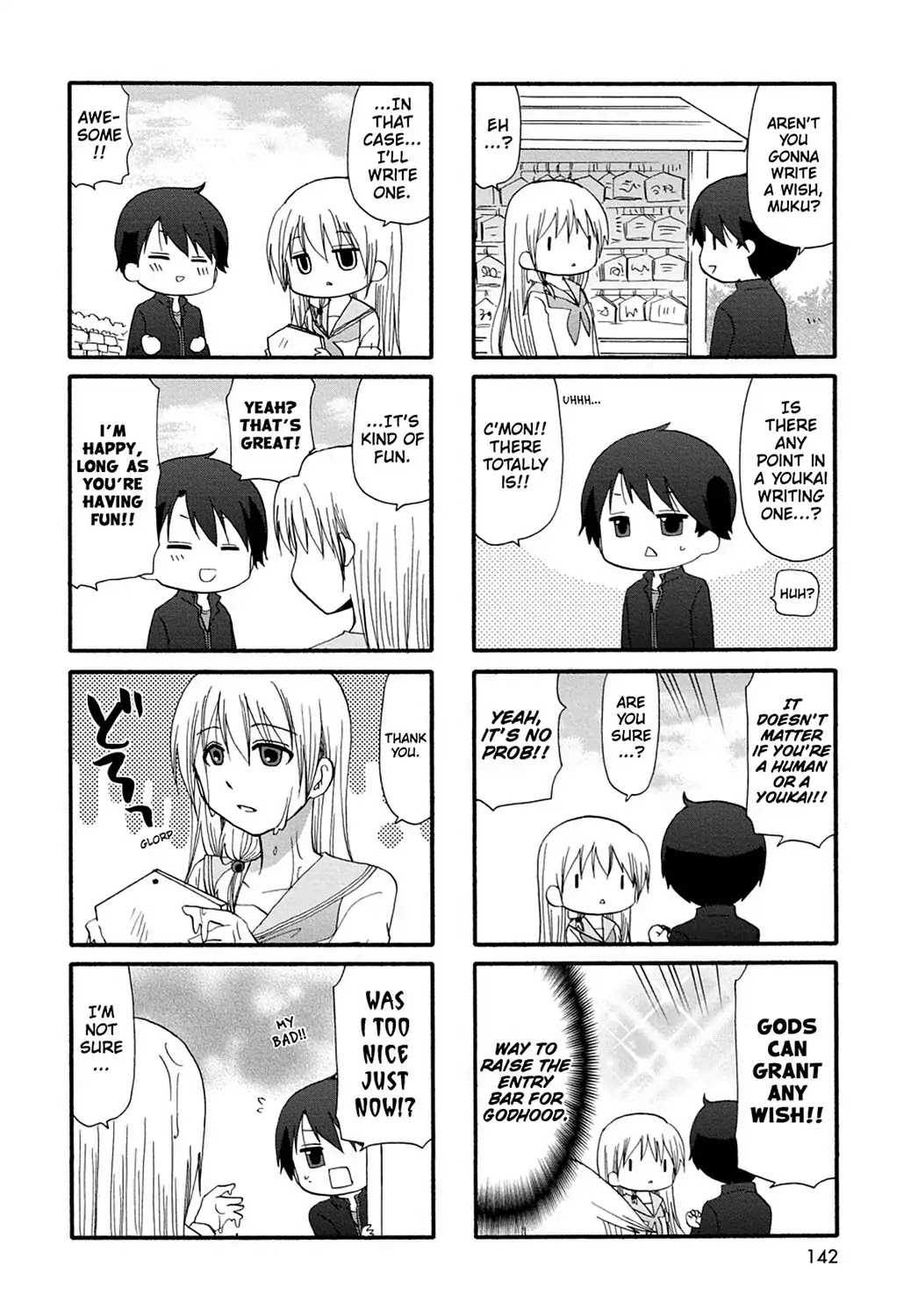 Ore no Kanojo ni Nanika Youkai Chapter 19 page 10 - Chapter 19