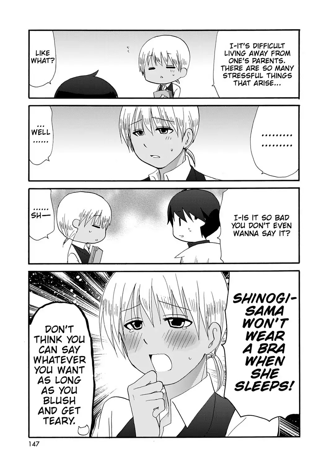 Ore no Kanojo ni Nanika Youkai Chapter 19 page 15 - Chapter 19