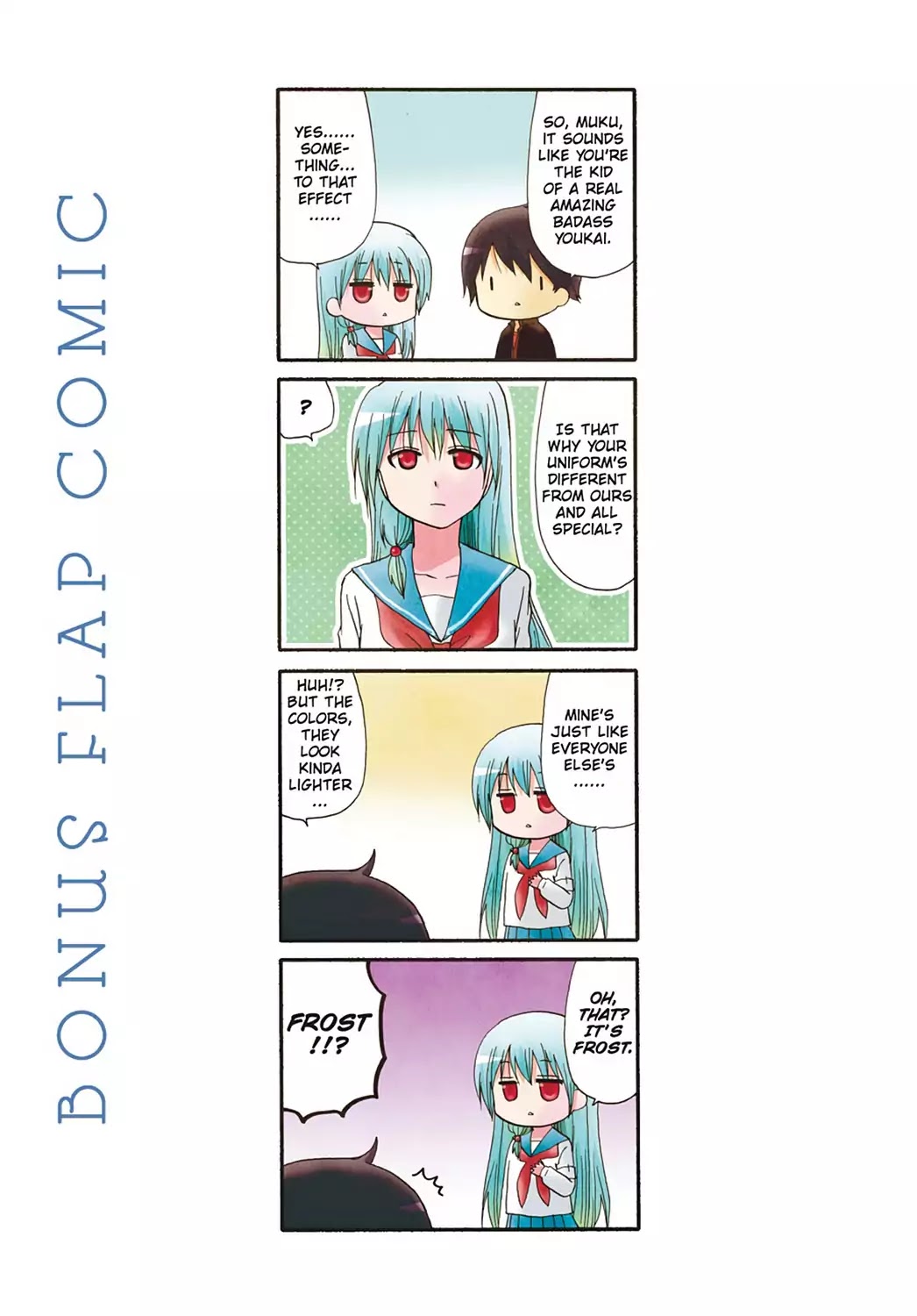 Ore no Kanojo ni Nanika Youkai Chapter 19 page 17 - Chapter 19