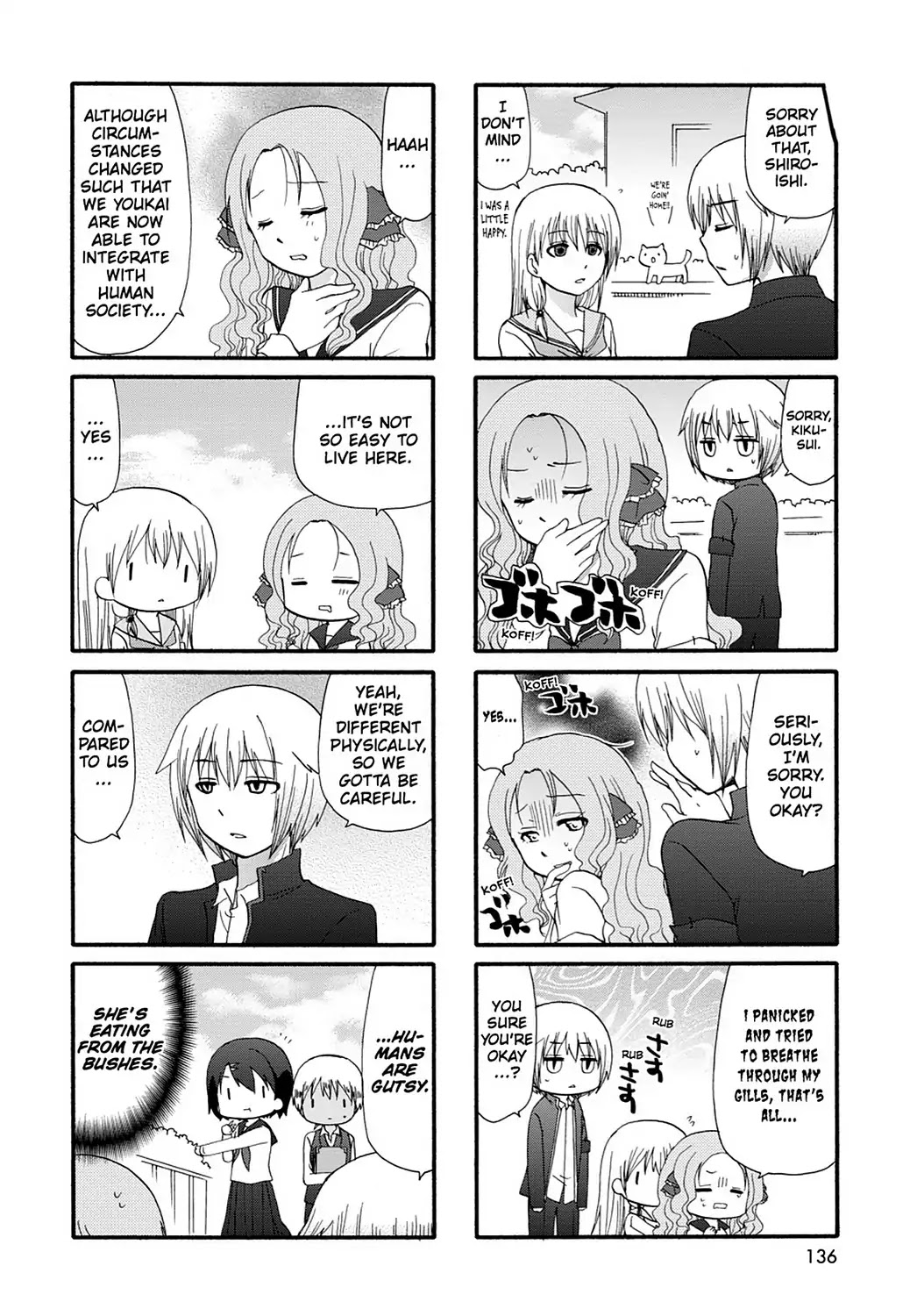 Ore no Kanojo ni Nanika Youkai Chapter 19 page 4 - Chapter 19