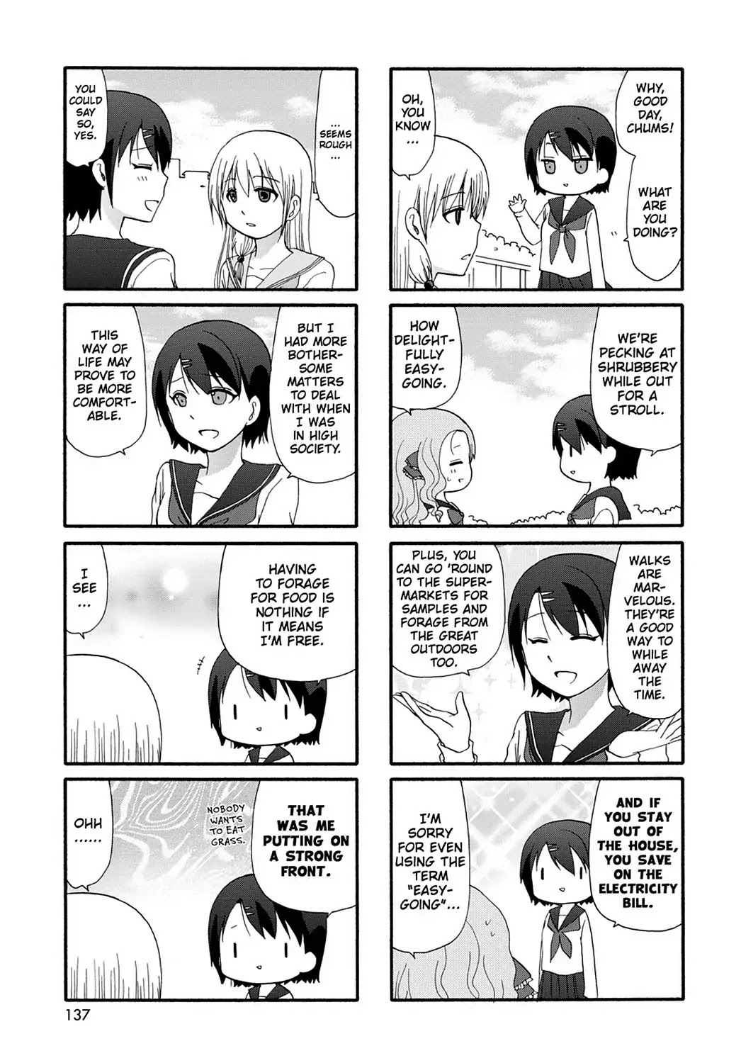 Ore no Kanojo ni Nanika Youkai Chapter 19 page 5 - Chapter 19