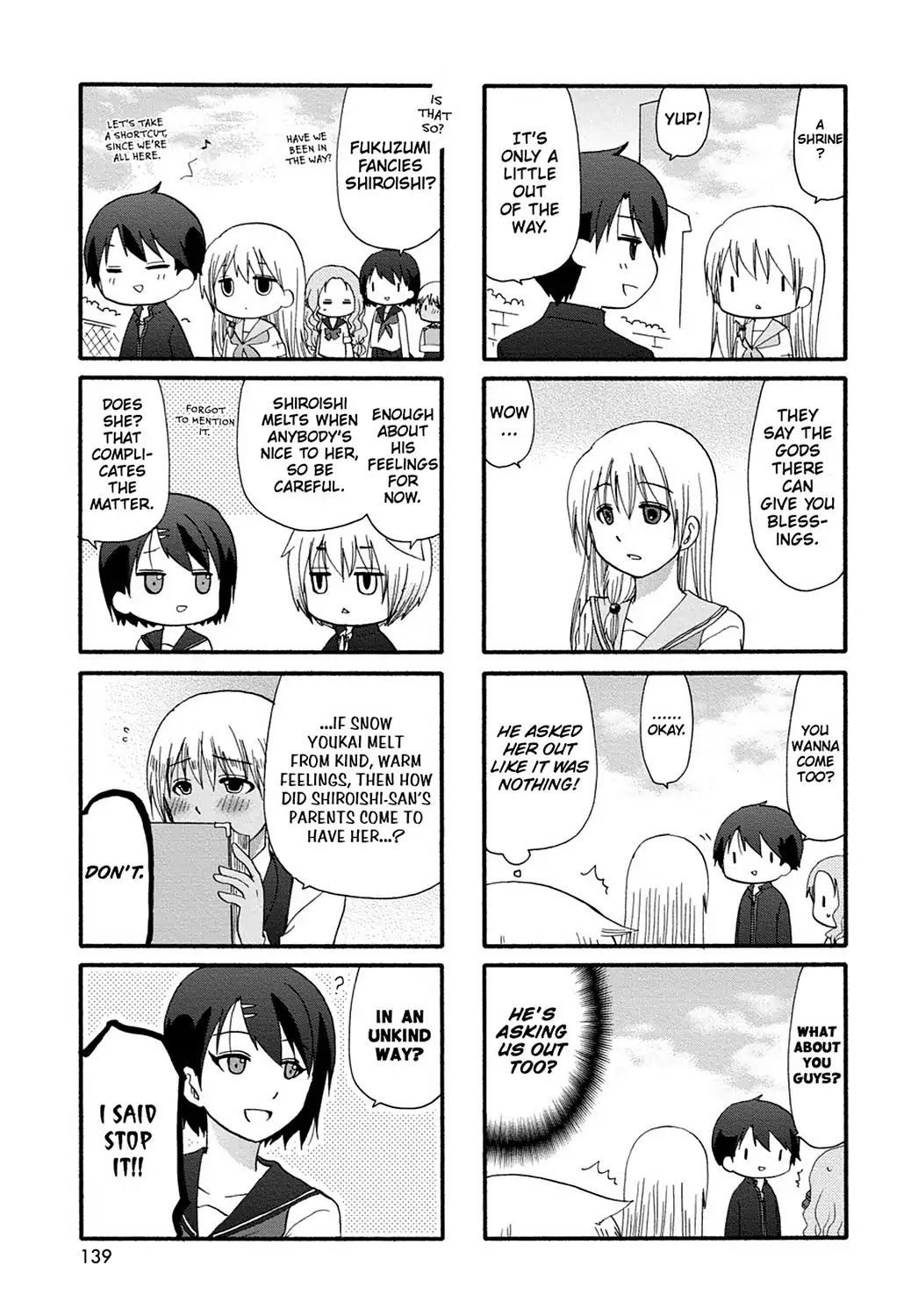 Ore no Kanojo ni Nanika Youkai Chapter 19 page 7 - Chapter 19