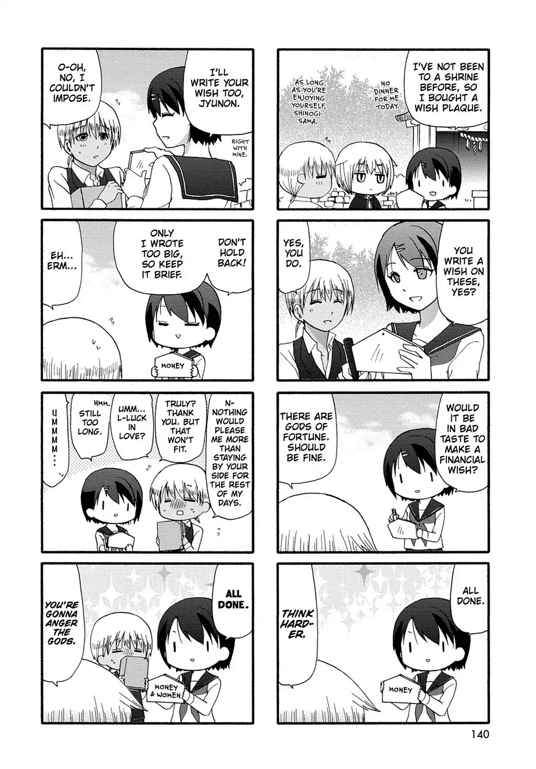 Ore no Kanojo ni Nanika Youkai Chapter 19 page 8 - Chapter 19