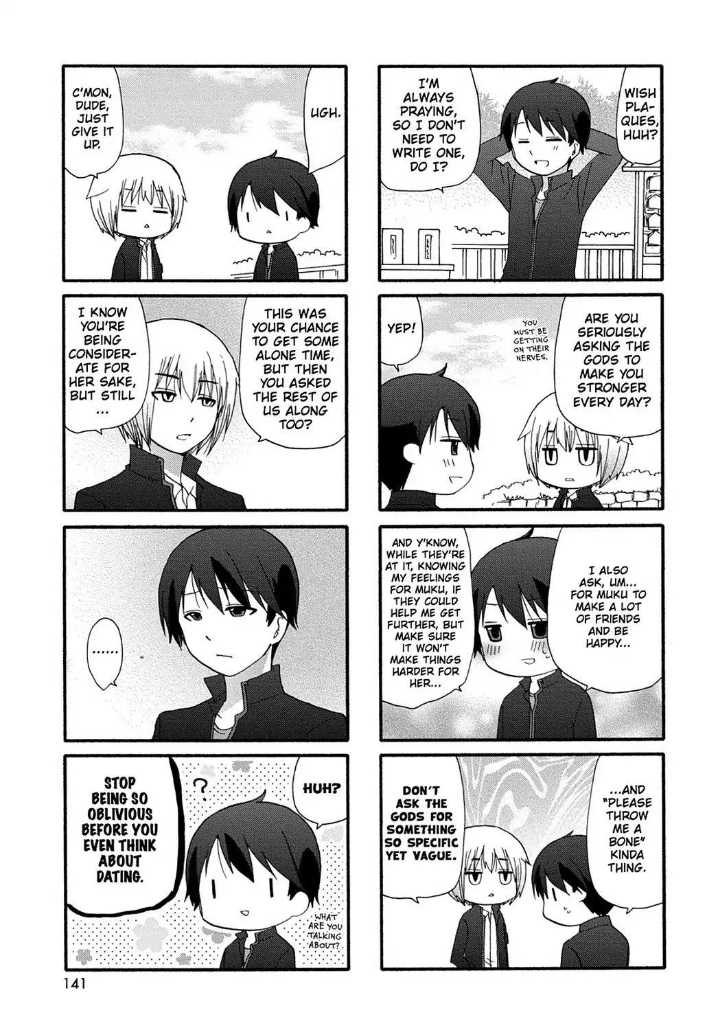 Ore no Kanojo ni Nanika Youkai Chapter 19 page 9 - Chapter 19