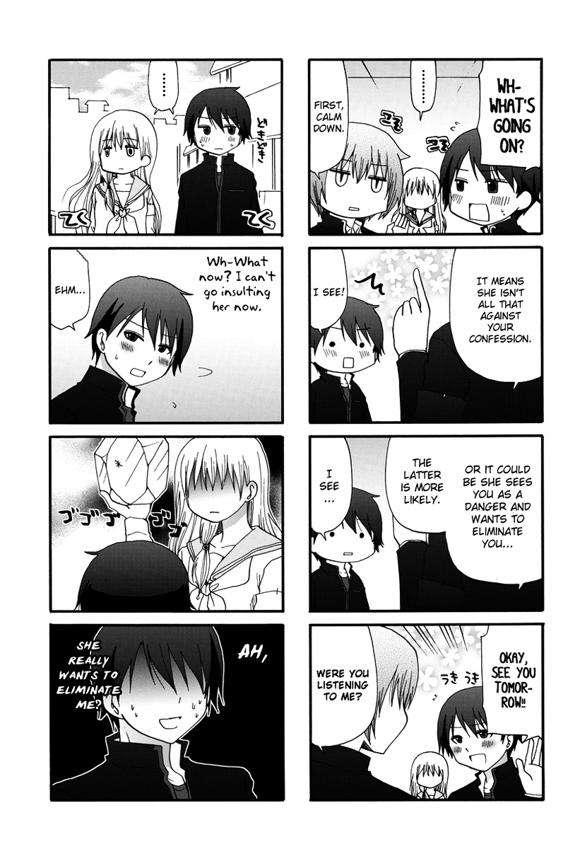 Ore no Kanojo ni Nanika Youkai Chapter 2 page 3 - Chapter 2 : Season 2