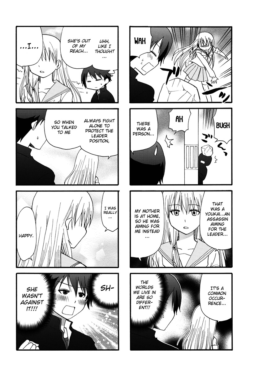 Ore no Kanojo ni Nanika Youkai Chapter 2 page 4 - Chapter 2 : Season 2
