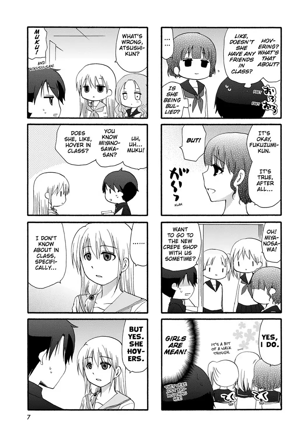 Ore no Kanojo ni Nanika Youkai Chapter 20 page 10 - Chapter 20