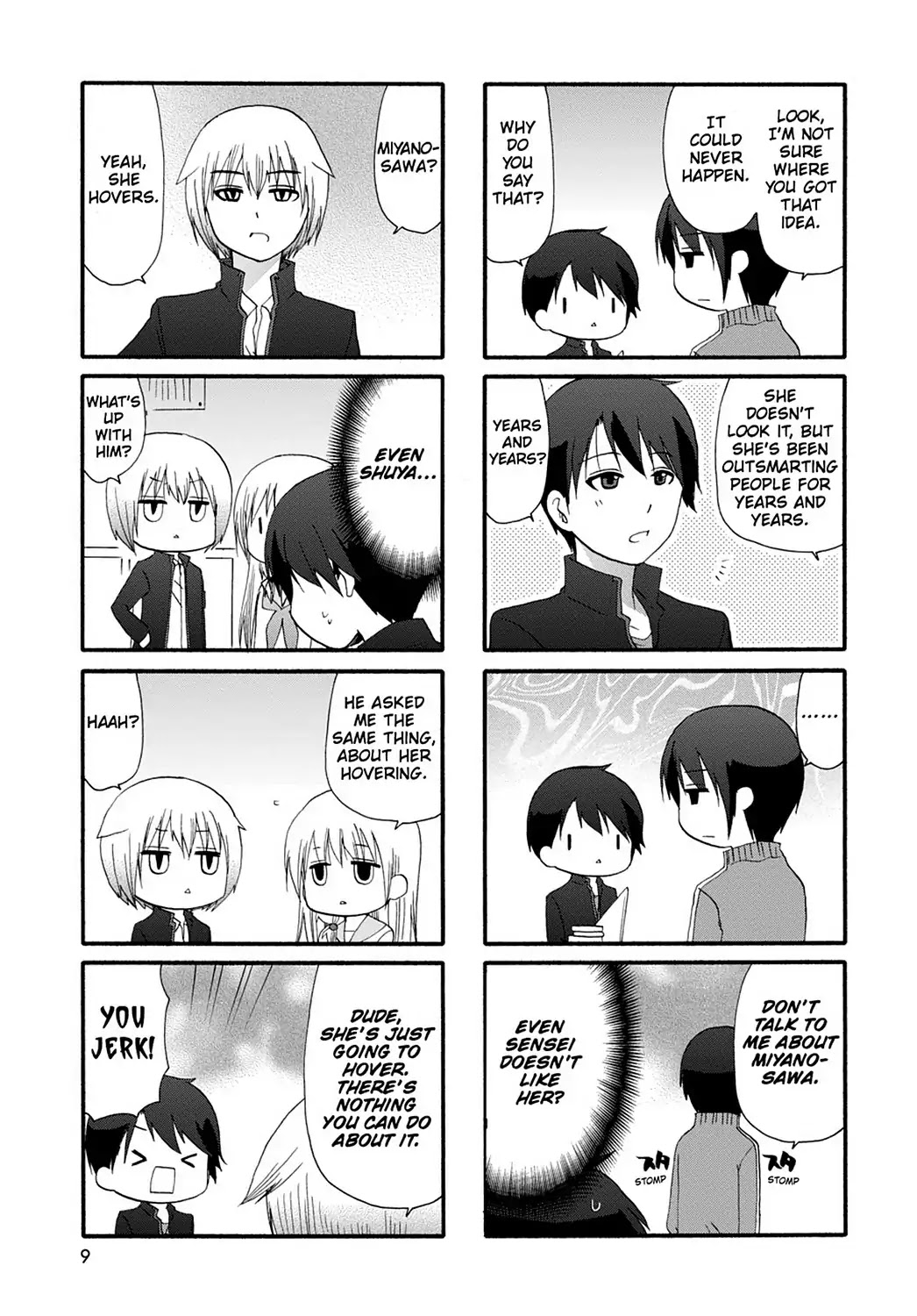 Ore no Kanojo ni Nanika Youkai Chapter 20 page 12 - Chapter 20