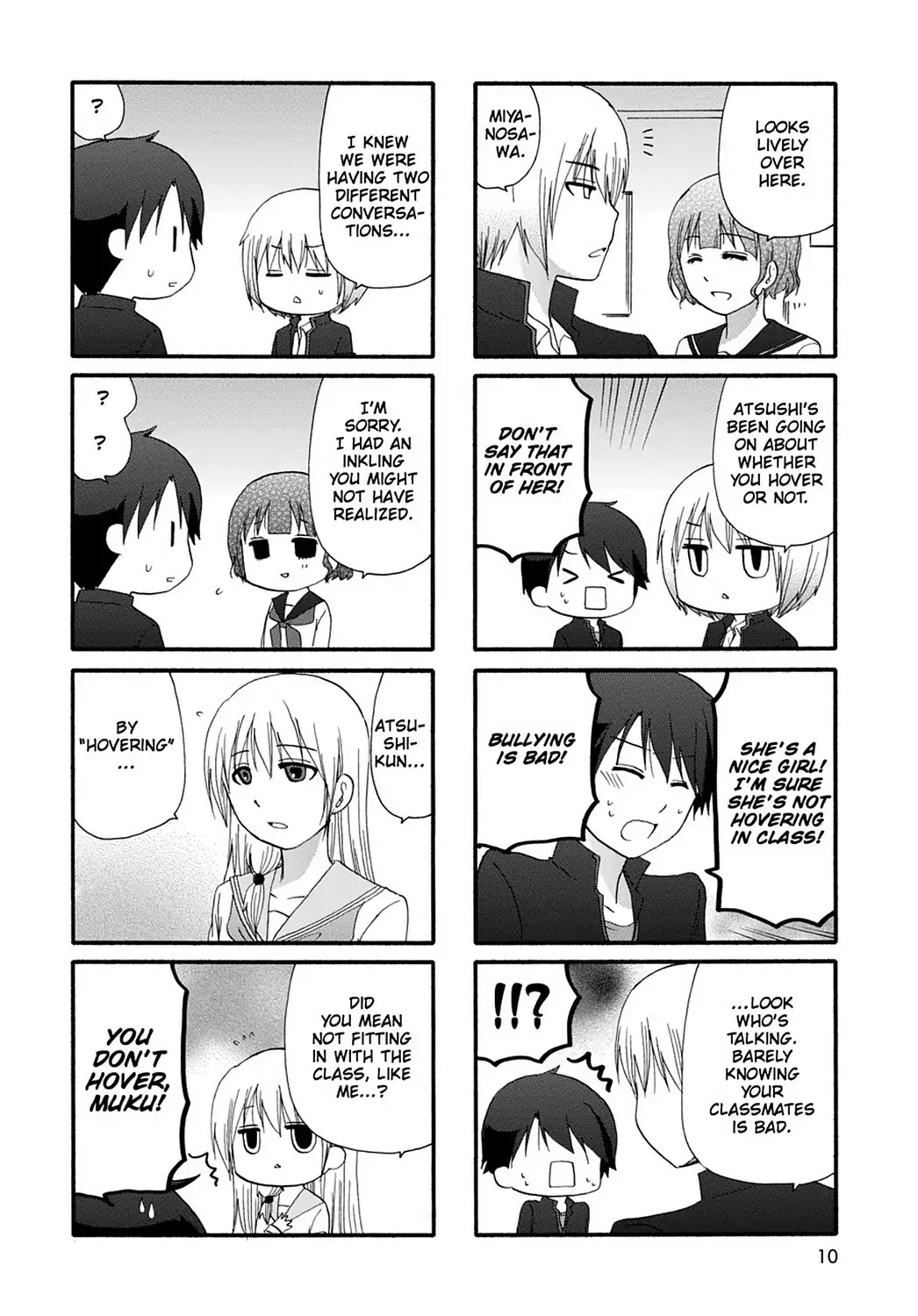 Ore no Kanojo ni Nanika Youkai Chapter 20 page 13 - Chapter 20