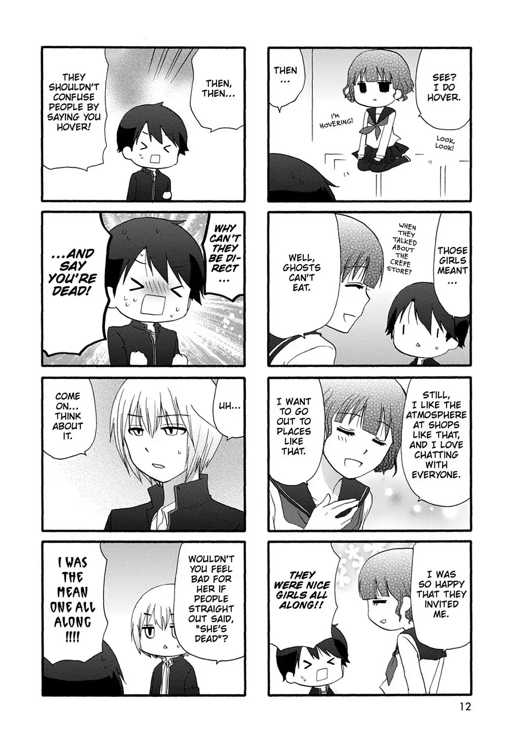 Ore no Kanojo ni Nanika Youkai Chapter 20 page 15 - Chapter 20